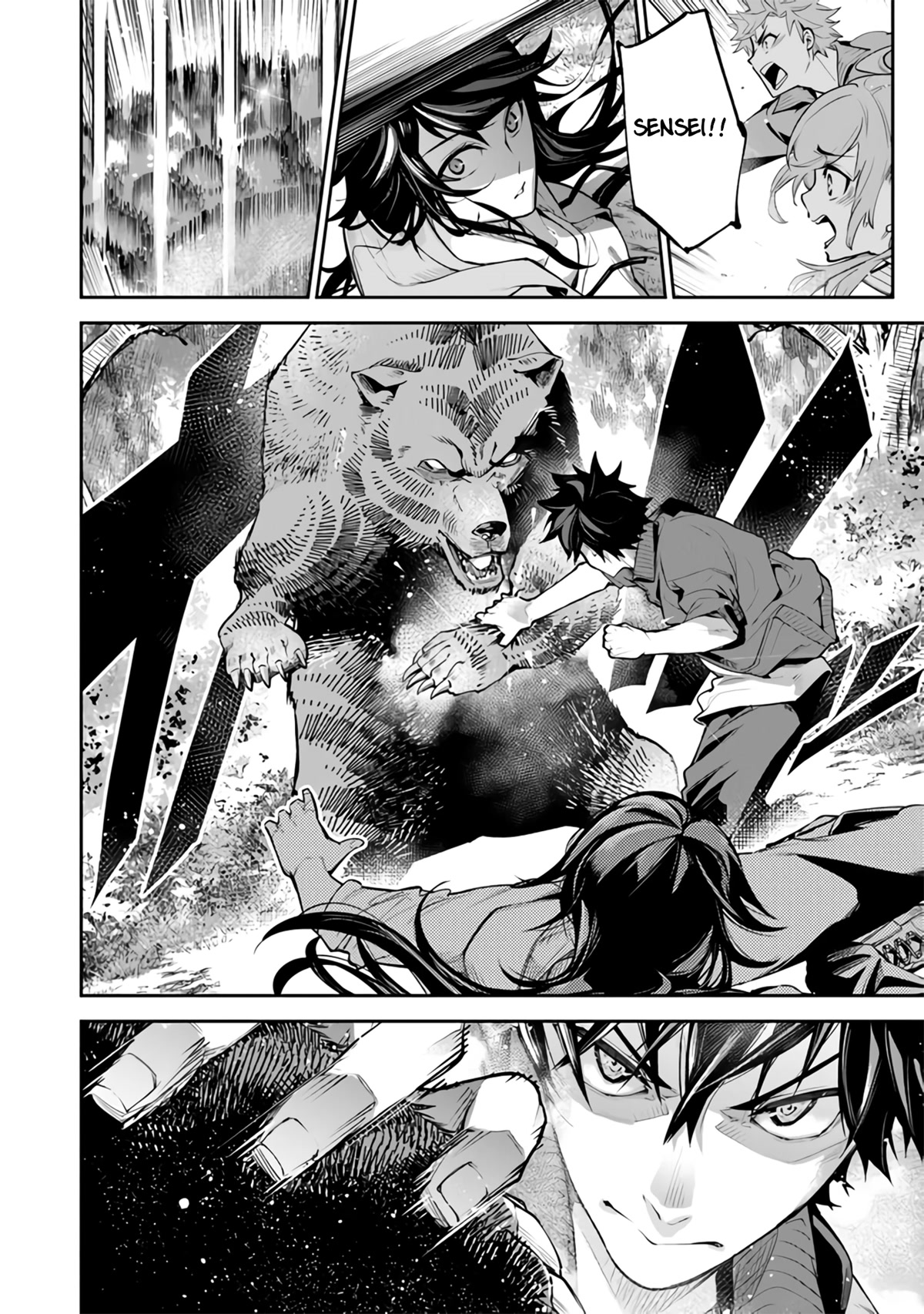 Isekai de Cheat Skill wo te ni Shita ore wa, Genjitsu Sekai wo mo Musou Suru ~Level Up wa Jinsei wo Kaeta~ Chapter 21 page 21 - Chapter 21: Outdoor Classes (Part 2)