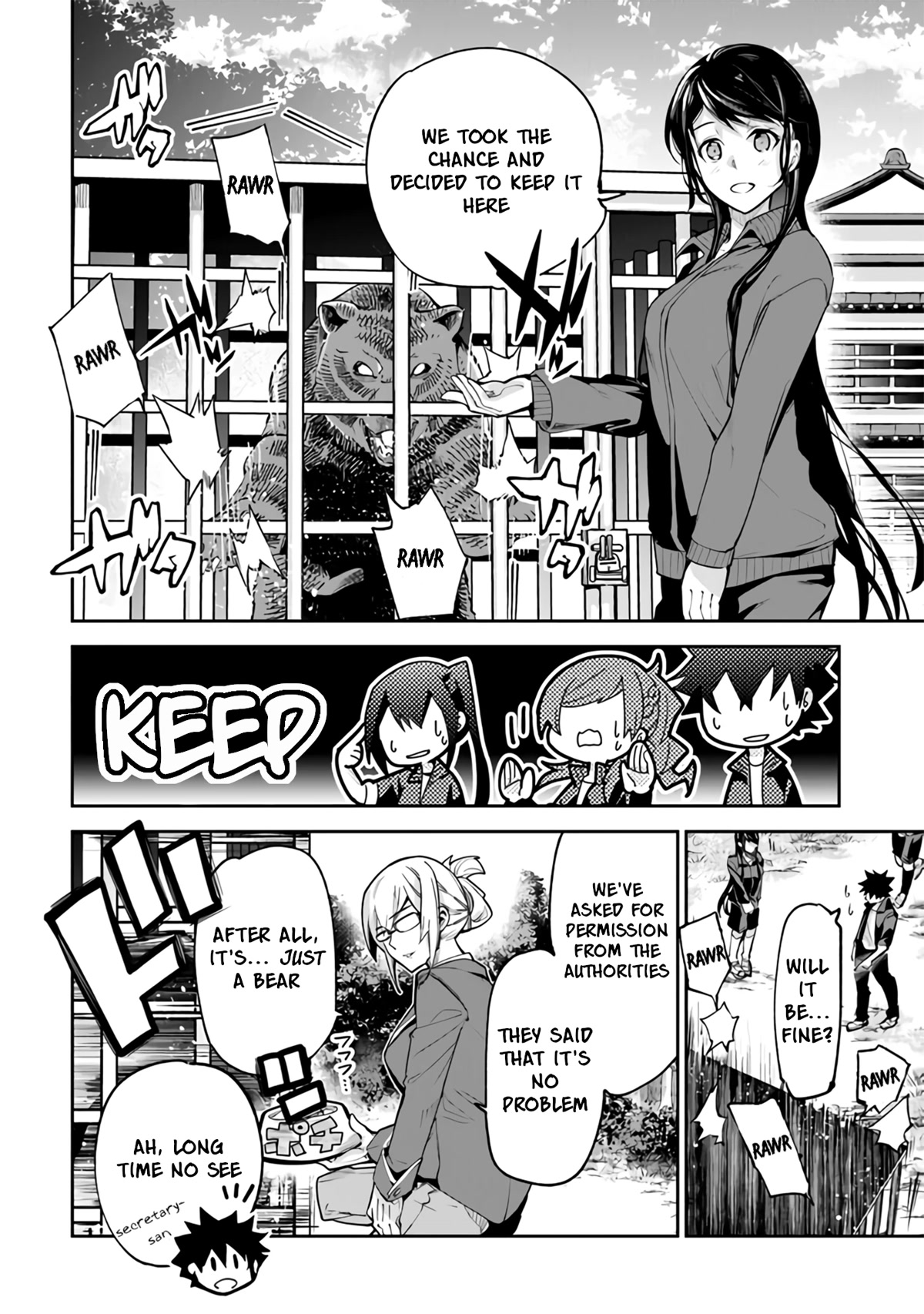 Isekai de Cheat Skill wo te ni Shita ore wa, Genjitsu Sekai wo mo Musou Suru ~Level Up wa Jinsei wo Kaeta~ Chapter 21 page 27 - Chapter 21: Outdoor Classes (Part 2)