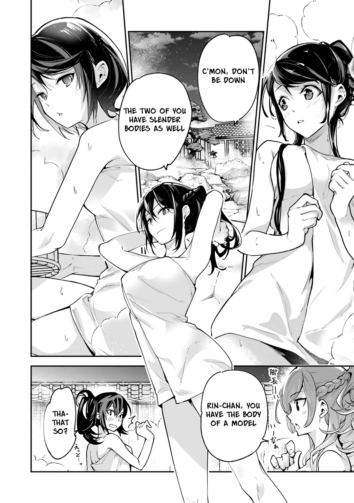 Isekai de Cheat Skill wo te ni Shita ore wa, Genjitsu Sekai wo mo Musou Suru ~Level Up wa Jinsei wo Kaeta~ Chapter 21 page 9 - Chapter 21: Outdoor Classes (Part 2)