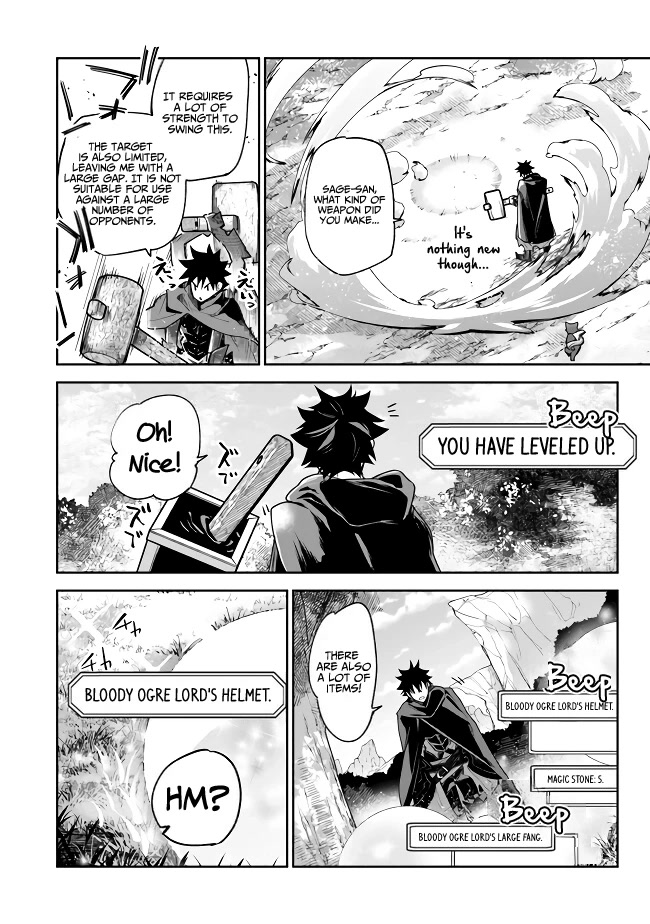 Isekai de Cheat Skill wo te ni Shita ore wa, Genjitsu Sekai wo mo Musou Suru ~Level Up wa Jinsei wo Kaeta~ Chapter 22 page 10 - Chapter 22