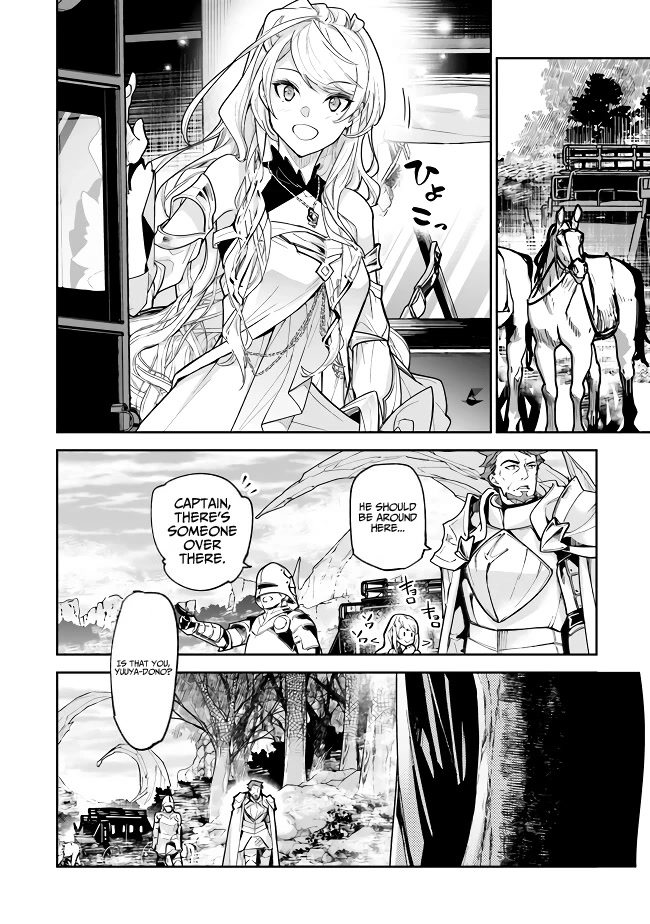 Isekai de Cheat Skill wo te ni Shita ore wa, Genjitsu Sekai wo mo Musou Suru ~Level Up wa Jinsei wo Kaeta~ Chapter 22 page 12 - Chapter 22