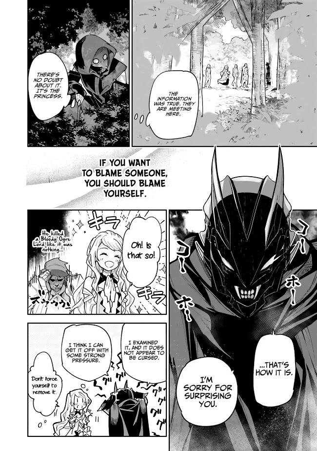 Isekai de Cheat Skill wo te ni Shita ore wa, Genjitsu Sekai wo mo Musou Suru ~Level Up wa Jinsei wo Kaeta~ Chapter 22 page 14 - Chapter 22