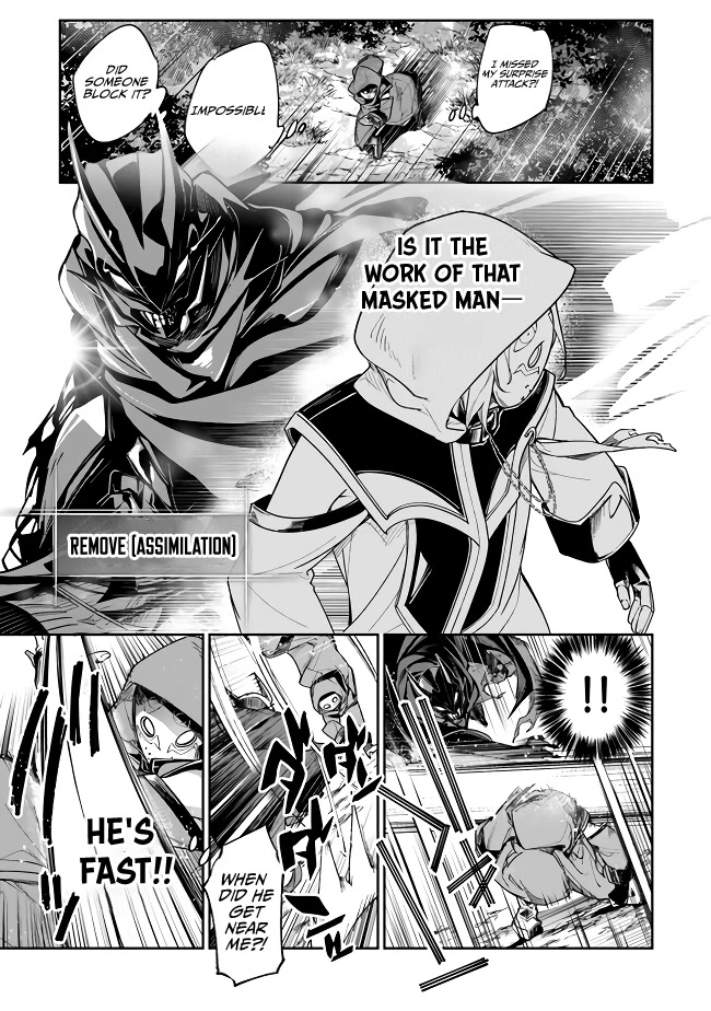 Isekai de Cheat Skill wo te ni Shita ore wa, Genjitsu Sekai wo mo Musou Suru ~Level Up wa Jinsei wo Kaeta~ Chapter 22 page 19 - Chapter 22
