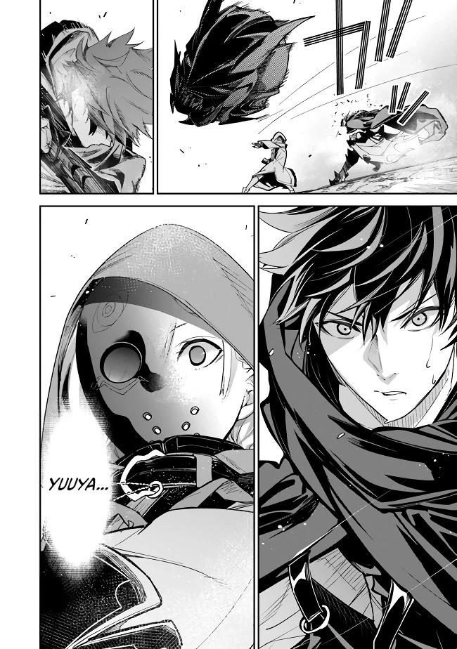 Isekai de Cheat Skill wo te ni Shita ore wa, Genjitsu Sekai wo mo Musou Suru ~Level Up wa Jinsei wo Kaeta~ Chapter 22 page 20 - Chapter 22