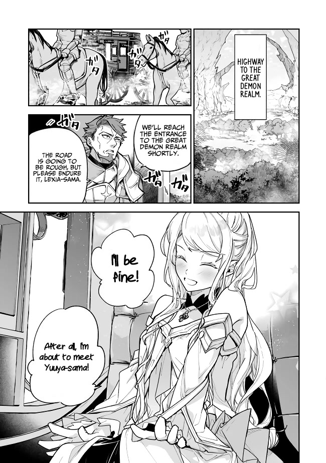 Isekai de Cheat Skill wo te ni Shita ore wa, Genjitsu Sekai wo mo Musou Suru ~Level Up wa Jinsei wo Kaeta~ Chapter 22 page 6 - Chapter 22