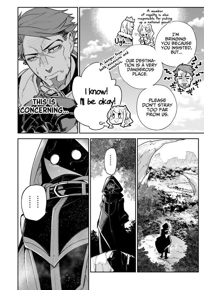 Isekai de Cheat Skill wo te ni Shita ore wa, Genjitsu Sekai wo mo Musou Suru ~Level Up wa Jinsei wo Kaeta~ Chapter 22 page 7 - Chapter 22