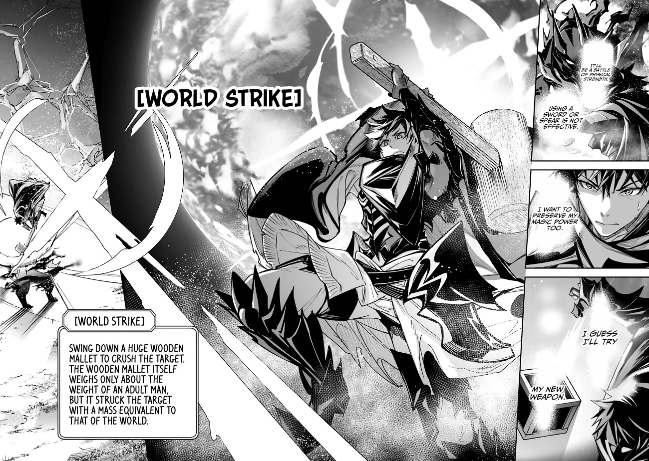 Isekai de Cheat Skill wo te ni Shita ore wa, Genjitsu Sekai wo mo Musou Suru ~Level Up wa Jinsei wo Kaeta~ Chapter 22 page 9 - Chapter 22