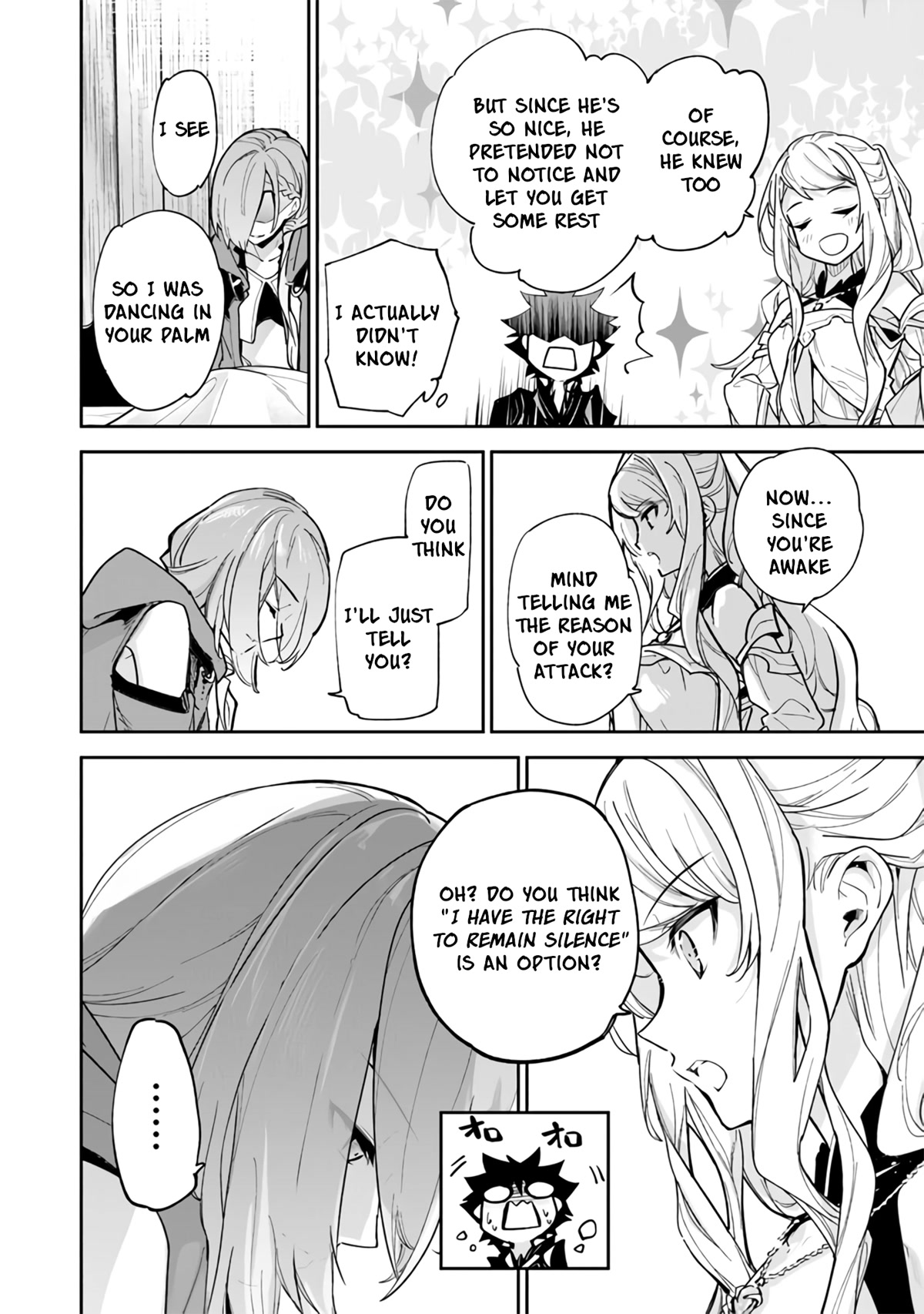 Isekai de Cheat Skill wo te ni Shita ore wa, Genjitsu Sekai wo mo Musou Suru ~Level Up wa Jinsei wo Kaeta~ Chapter 23 page 15 - Chapter 23: The Princess And The Assassin