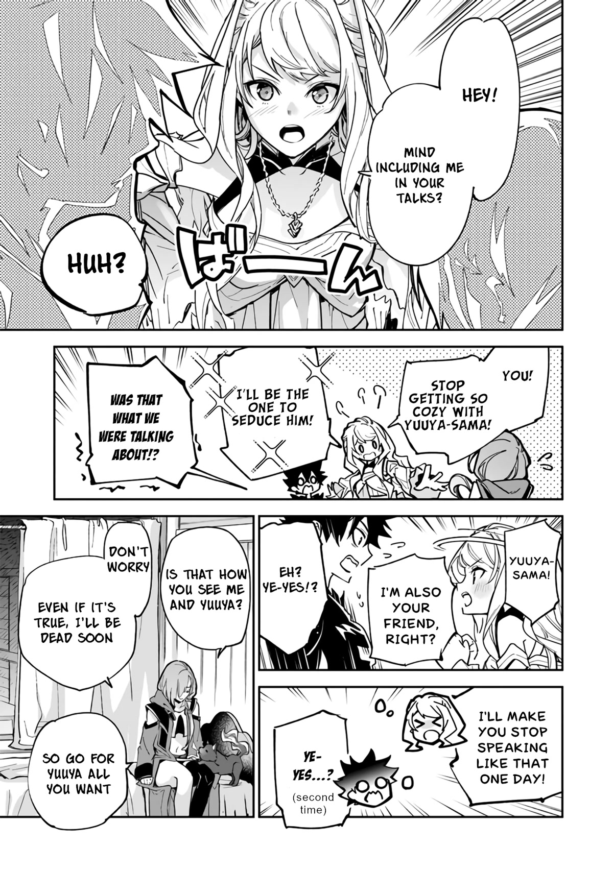 Isekai de Cheat Skill wo te ni Shita ore wa, Genjitsu Sekai wo mo Musou Suru ~Level Up wa Jinsei wo Kaeta~ Chapter 23 page 22 - Chapter 23: The Princess And The Assassin