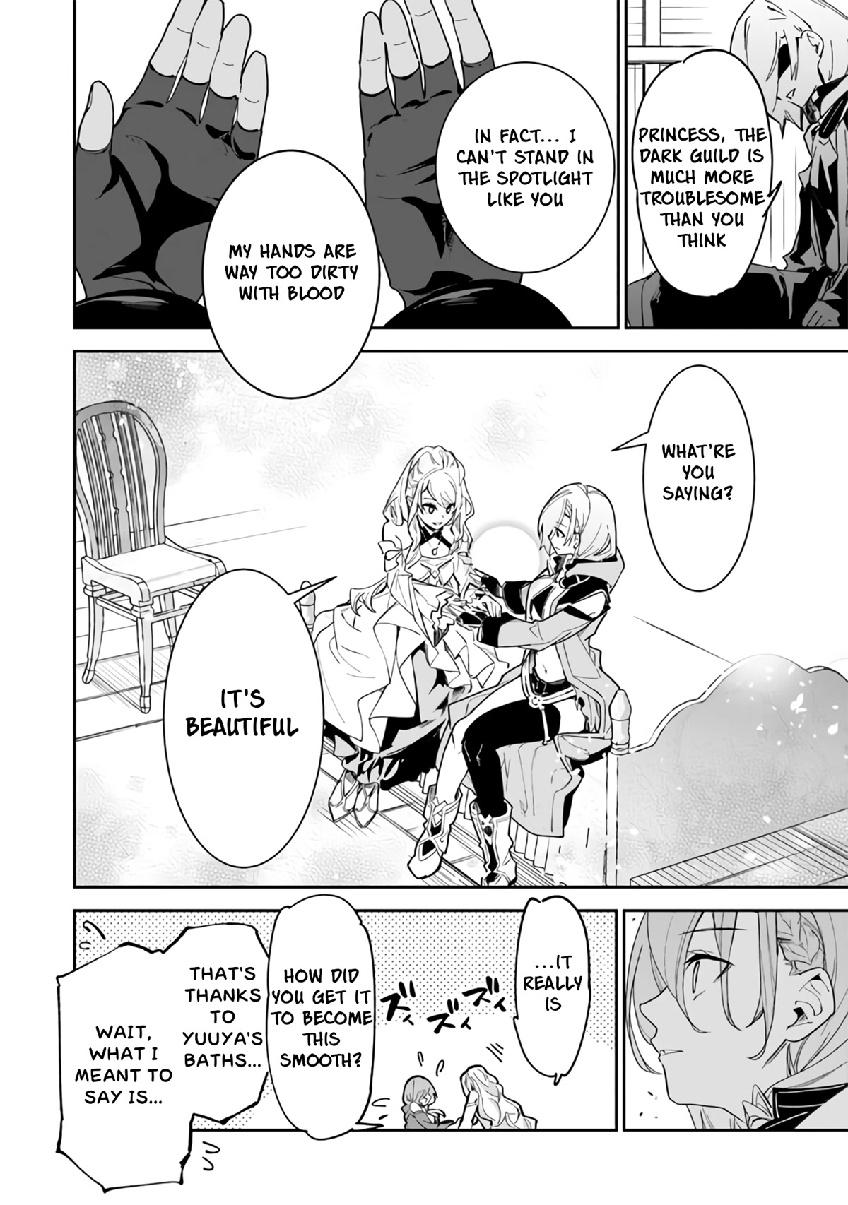 Isekai de Cheat Skill wo te ni Shita ore wa, Genjitsu Sekai wo mo Musou Suru ~Level Up wa Jinsei wo Kaeta~ Chapter 23 page 25 - Chapter 23: The Princess And The Assassin