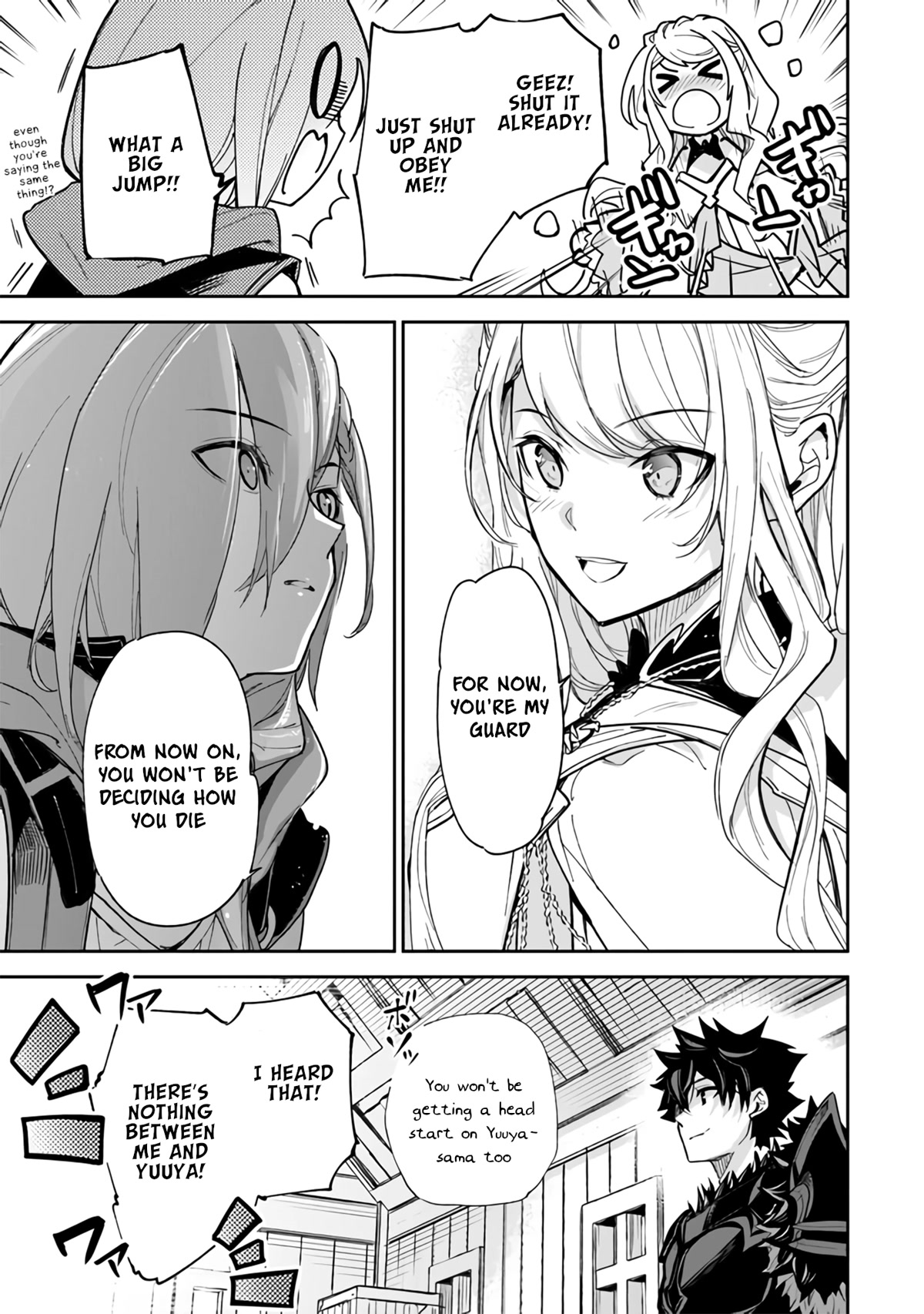 Isekai de Cheat Skill wo te ni Shita ore wa, Genjitsu Sekai wo mo Musou Suru ~Level Up wa Jinsei wo Kaeta~ Chapter 23 page 26 - Chapter 23: The Princess And The Assassin