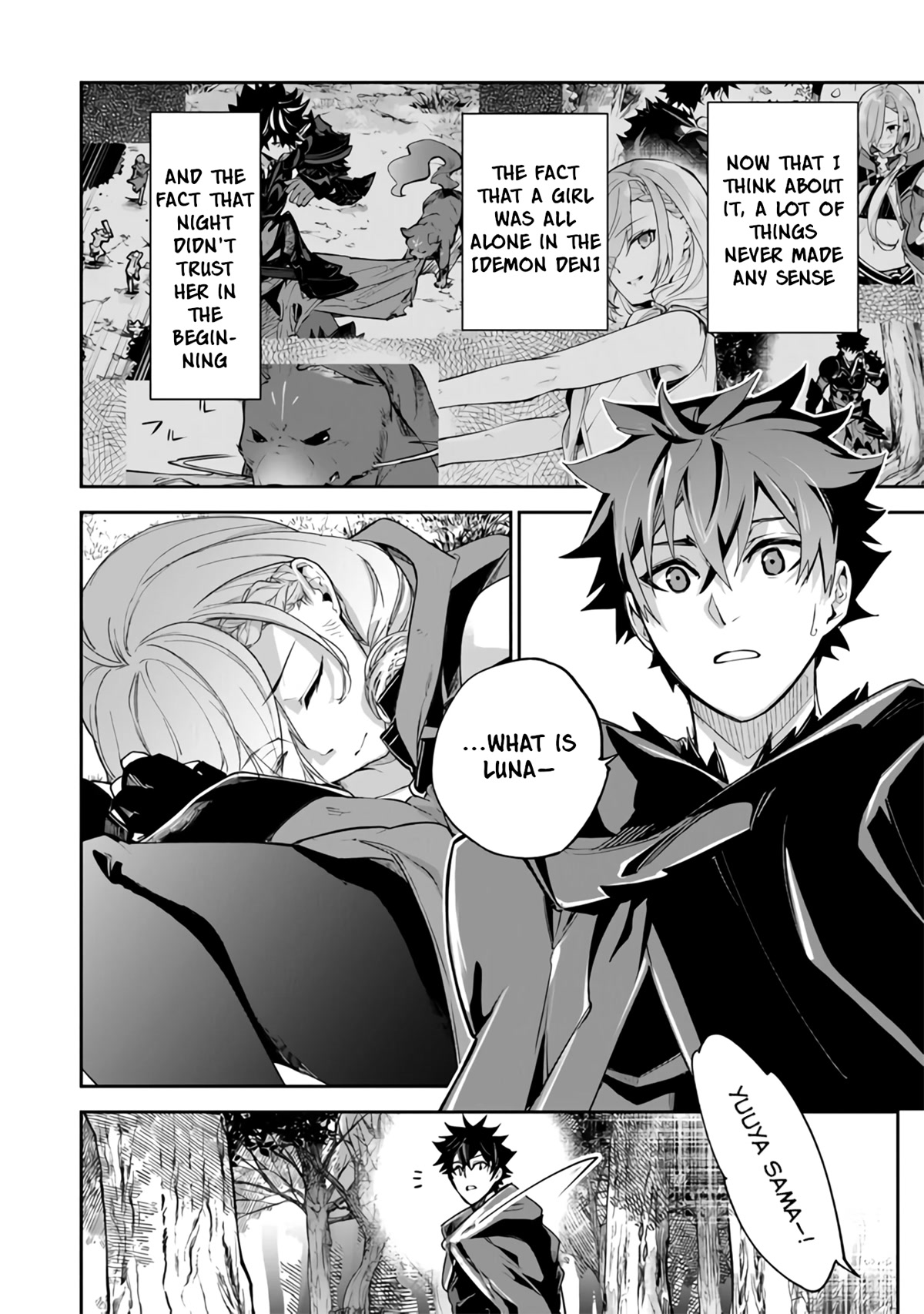 Isekai de Cheat Skill wo te ni Shita ore wa, Genjitsu Sekai wo mo Musou Suru ~Level Up wa Jinsei wo Kaeta~ Chapter 23 page 3 - Chapter 23: The Princess And The Assassin