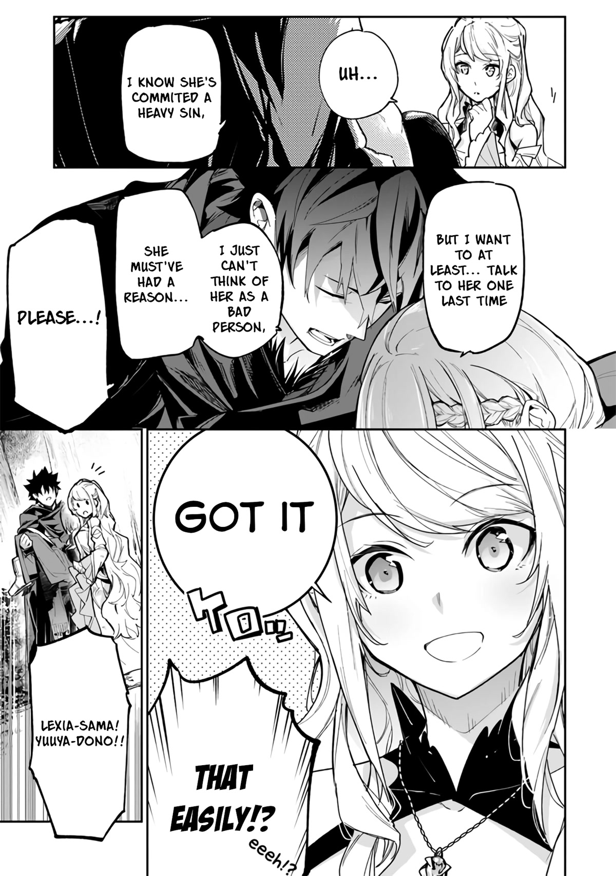 Isekai de Cheat Skill wo te ni Shita ore wa, Genjitsu Sekai wo mo Musou Suru ~Level Up wa Jinsei wo Kaeta~ Chapter 23 page 6 - Chapter 23: The Princess And The Assassin
