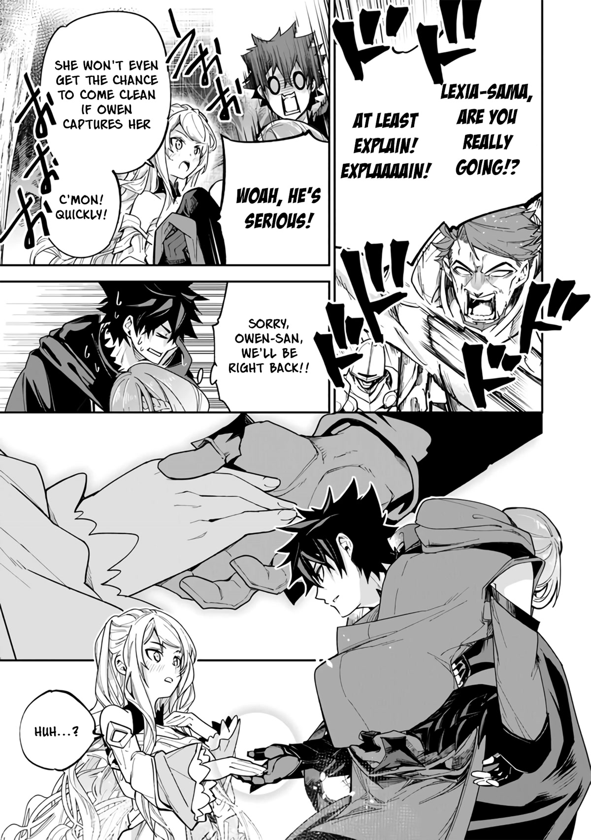 Isekai de Cheat Skill wo te ni Shita ore wa, Genjitsu Sekai wo mo Musou Suru ~Level Up wa Jinsei wo Kaeta~ Chapter 23 page 8 - Chapter 23: The Princess And The Assassin