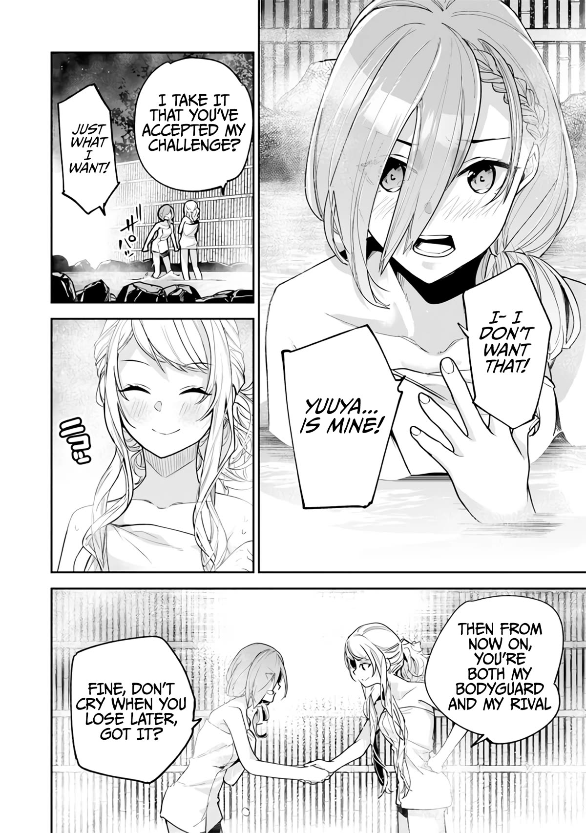 Isekai de Cheat Skill wo te ni Shita ore wa, Genjitsu Sekai wo mo Musou Suru ~Level Up wa Jinsei wo Kaeta~ Chapter 24 page 11 - Chapter 24: Skinship