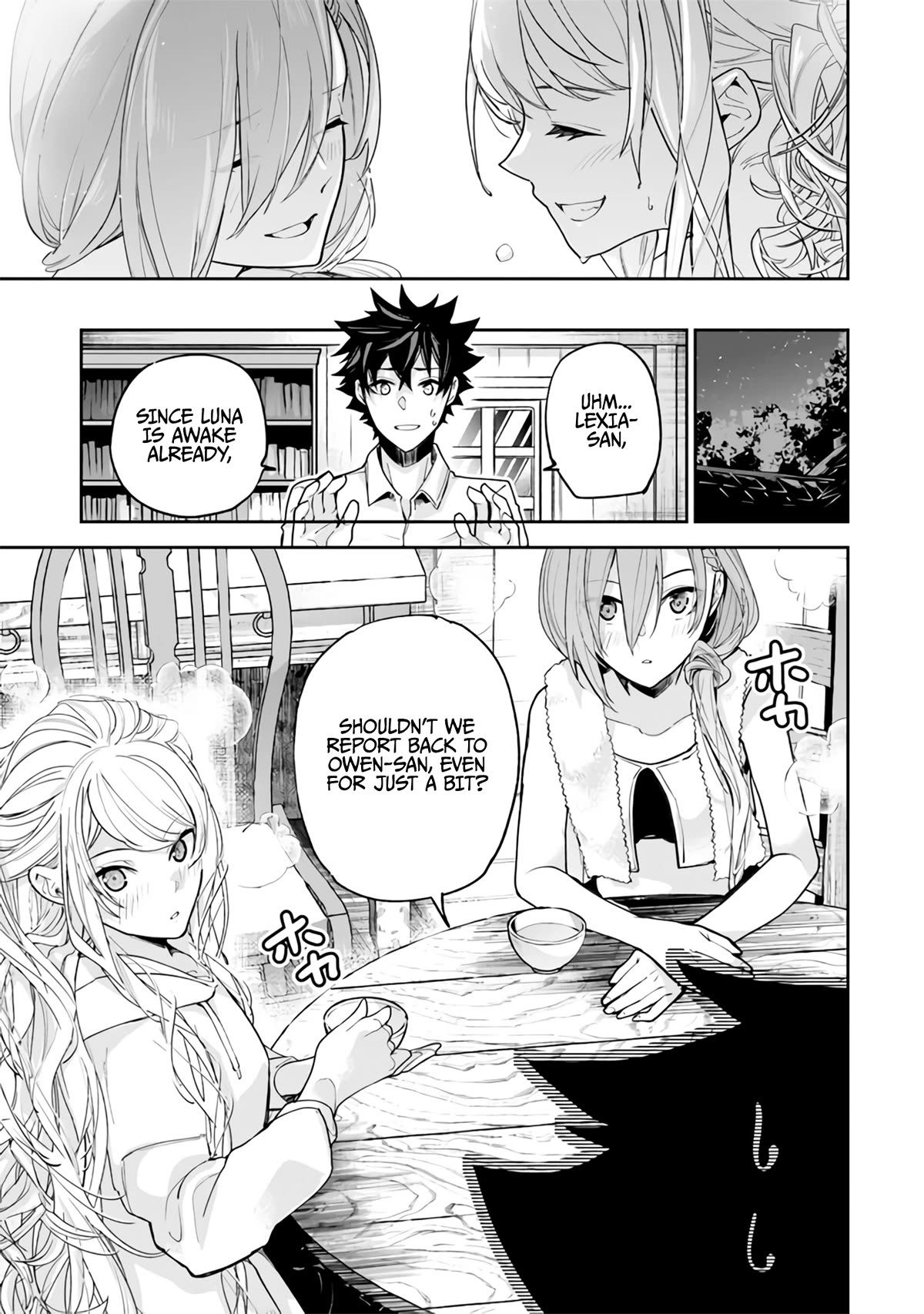 Isekai de Cheat Skill wo te ni Shita ore wa, Genjitsu Sekai wo mo Musou Suru ~Level Up wa Jinsei wo Kaeta~ Chapter 24 page 12 - Chapter 24: Skinship