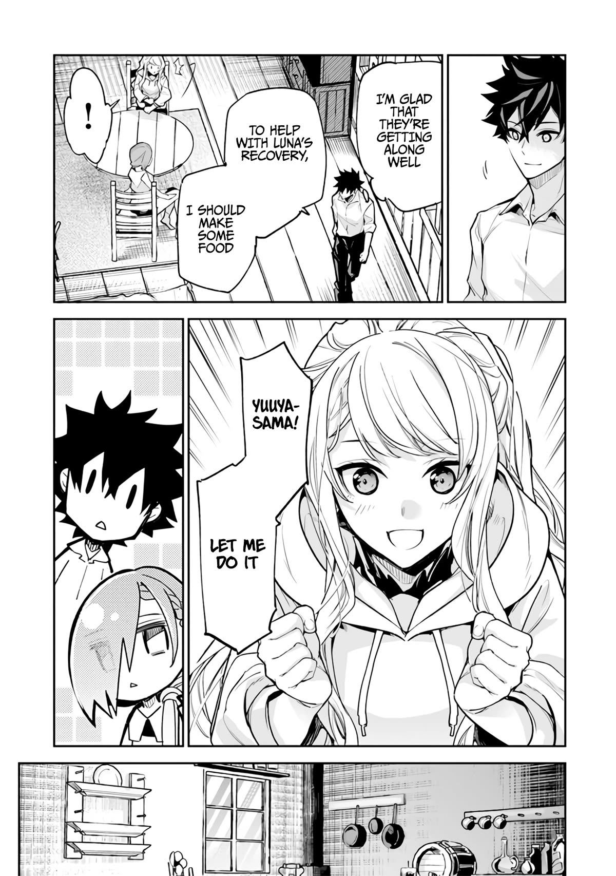 Isekai de Cheat Skill wo te ni Shita ore wa, Genjitsu Sekai wo mo Musou Suru ~Level Up wa Jinsei wo Kaeta~ Chapter 24 page 14 - Chapter 24: Skinship