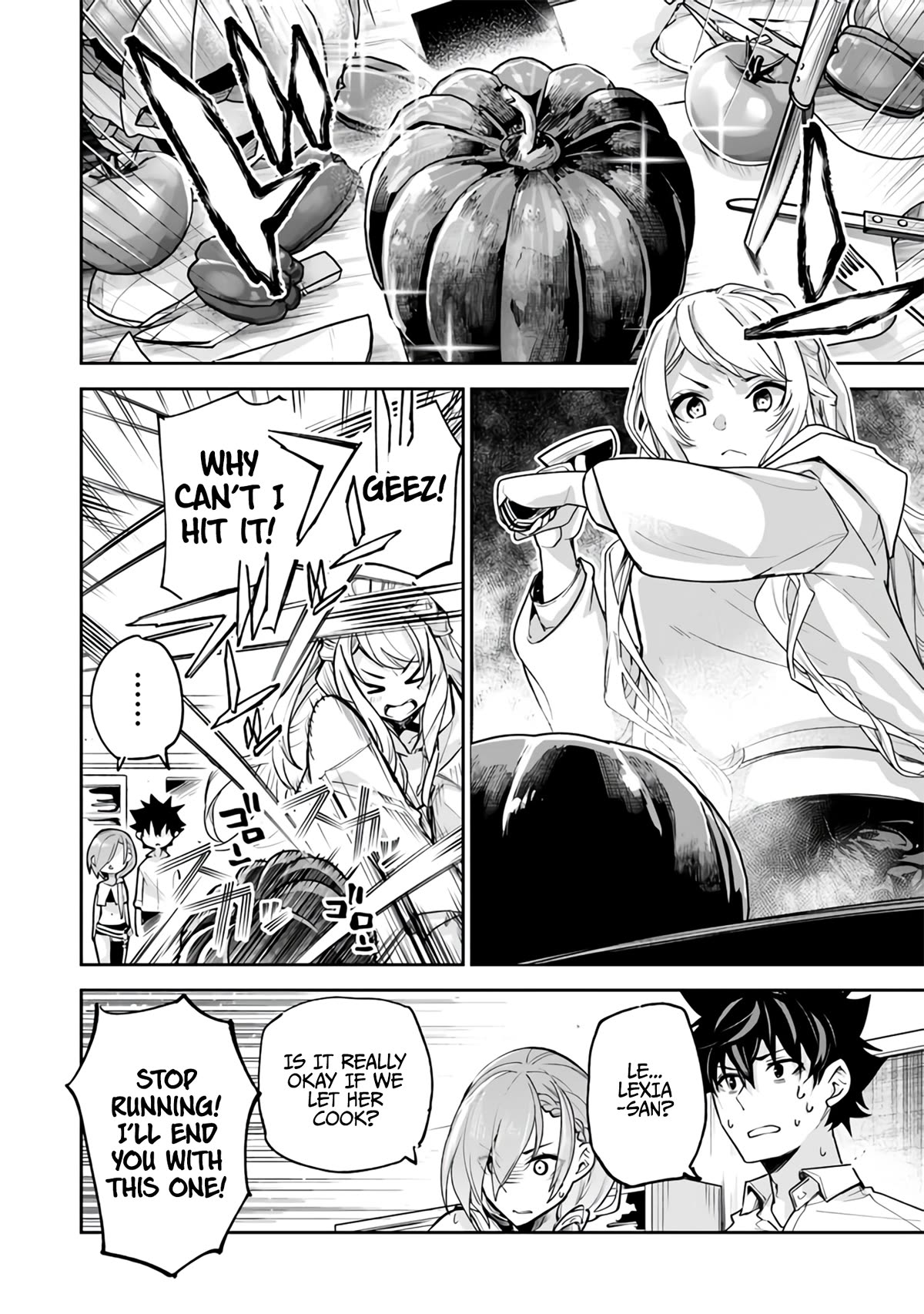 Isekai de Cheat Skill wo te ni Shita ore wa, Genjitsu Sekai wo mo Musou Suru ~Level Up wa Jinsei wo Kaeta~ Chapter 24 page 15 - Chapter 24: Skinship