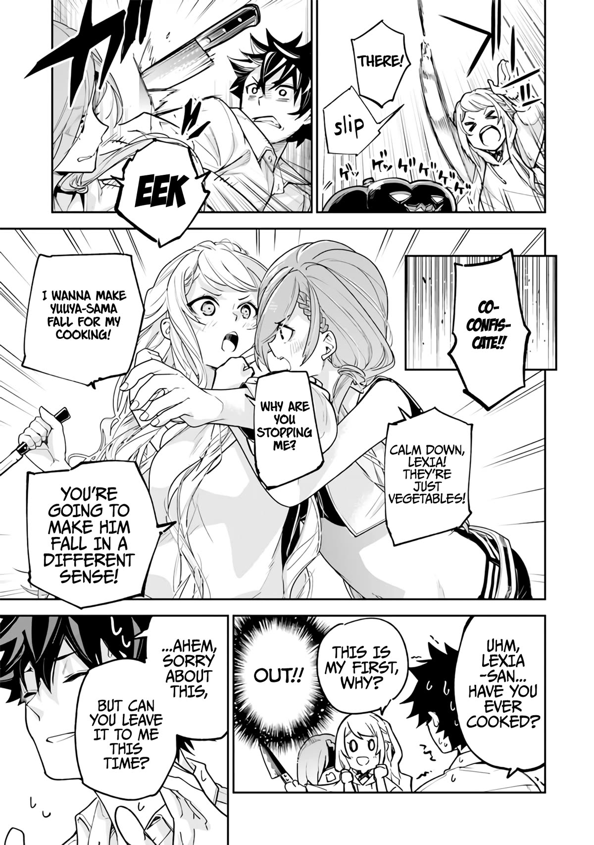 Isekai de Cheat Skill wo te ni Shita ore wa, Genjitsu Sekai wo mo Musou Suru ~Level Up wa Jinsei wo Kaeta~ Chapter 24 page 16 - Chapter 24: Skinship