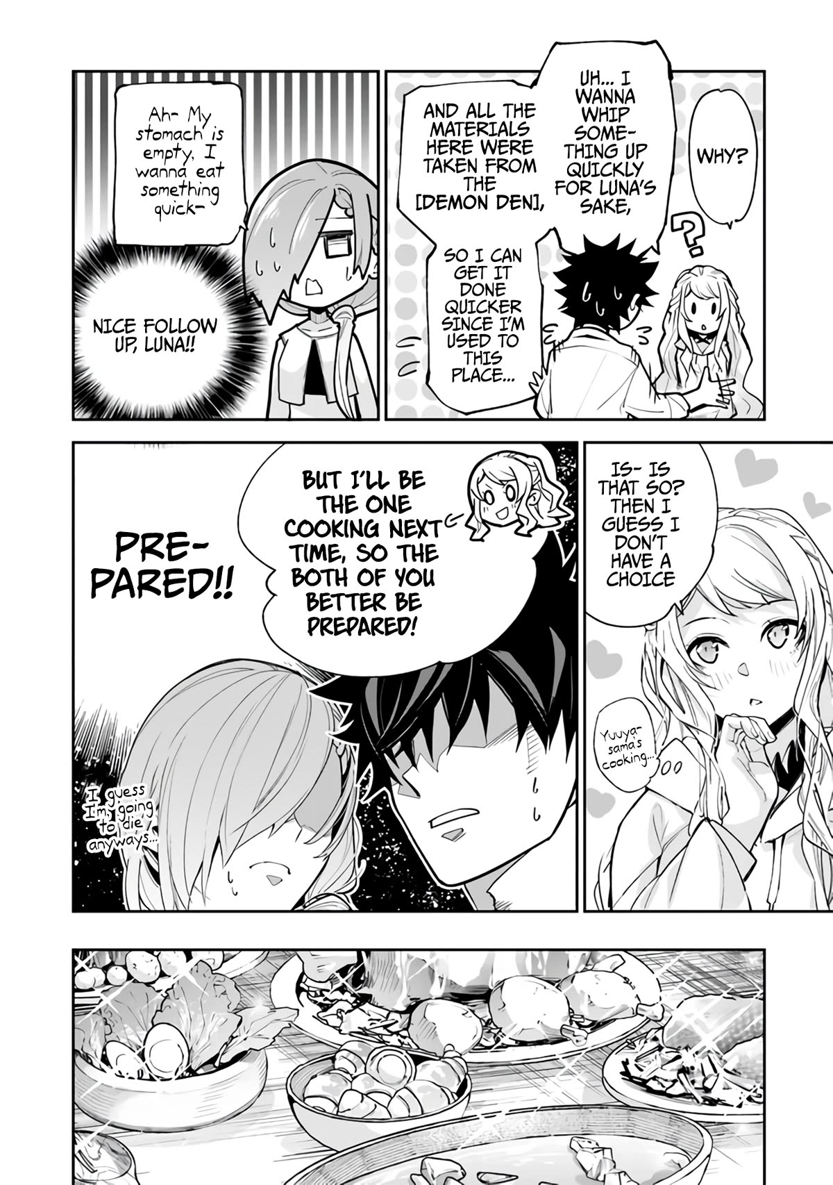 Isekai de Cheat Skill wo te ni Shita ore wa, Genjitsu Sekai wo mo Musou Suru ~Level Up wa Jinsei wo Kaeta~ Chapter 24 page 17 - Chapter 24: Skinship