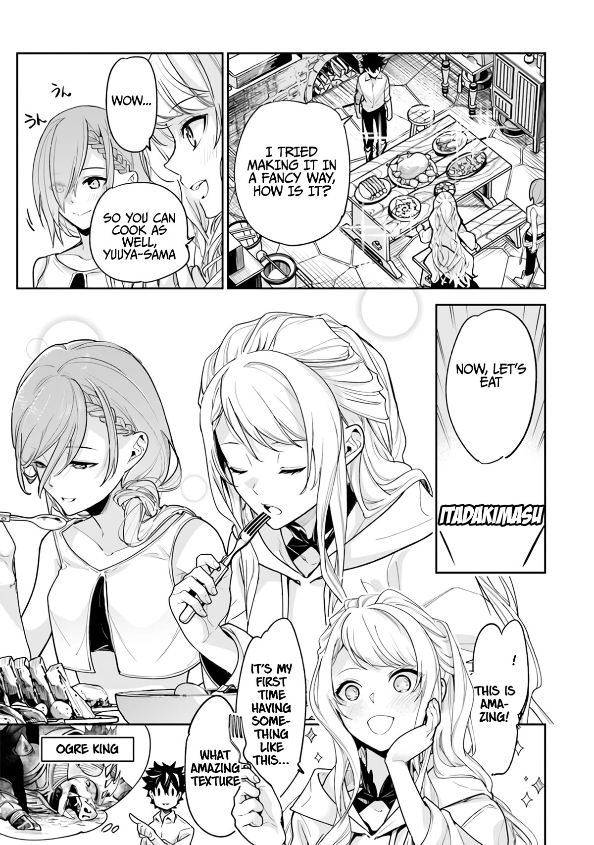 Isekai de Cheat Skill wo te ni Shita ore wa, Genjitsu Sekai wo mo Musou Suru ~Level Up wa Jinsei wo Kaeta~ Chapter 24 page 18 - Chapter 24: Skinship