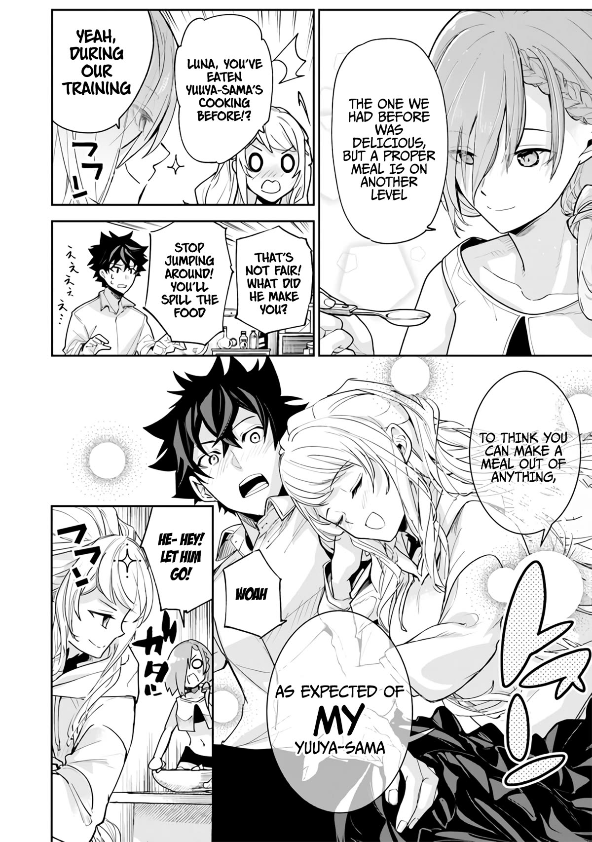 Isekai de Cheat Skill wo te ni Shita ore wa, Genjitsu Sekai wo mo Musou Suru ~Level Up wa Jinsei wo Kaeta~ Chapter 24 page 19 - Chapter 24: Skinship