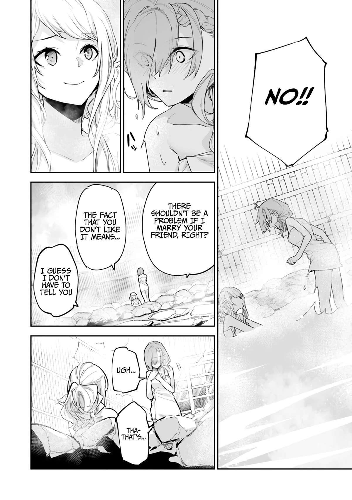 Isekai de Cheat Skill wo te ni Shita ore wa, Genjitsu Sekai wo mo Musou Suru ~Level Up wa Jinsei wo Kaeta~ Chapter 24 page 7 - Chapter 24: Skinship