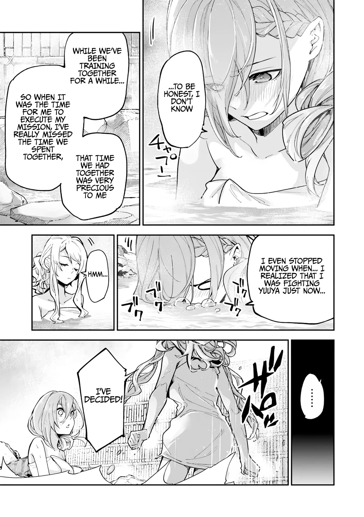 Isekai de Cheat Skill wo te ni Shita ore wa, Genjitsu Sekai wo mo Musou Suru ~Level Up wa Jinsei wo Kaeta~ Chapter 24 page 8 - Chapter 24: Skinship