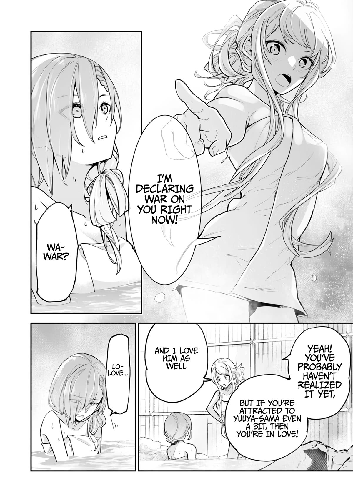 Isekai de Cheat Skill wo te ni Shita ore wa, Genjitsu Sekai wo mo Musou Suru ~Level Up wa Jinsei wo Kaeta~ Chapter 24 page 9 - Chapter 24: Skinship