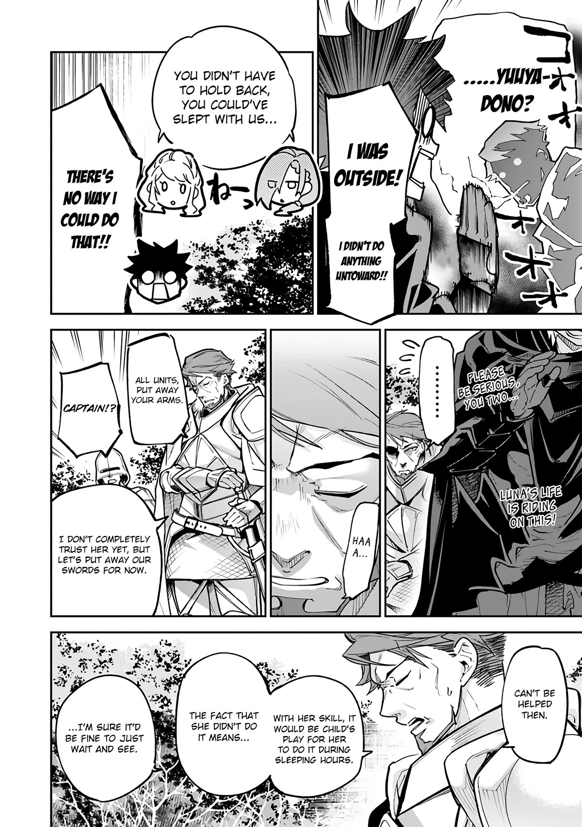 Isekai de Cheat Skill wo te ni Shita ore wa, Genjitsu Sekai wo mo Musou Suru ~Level Up wa Jinsei wo Kaeta~ Chapter 25 page 11 - Chapter 25: Declaration Of War