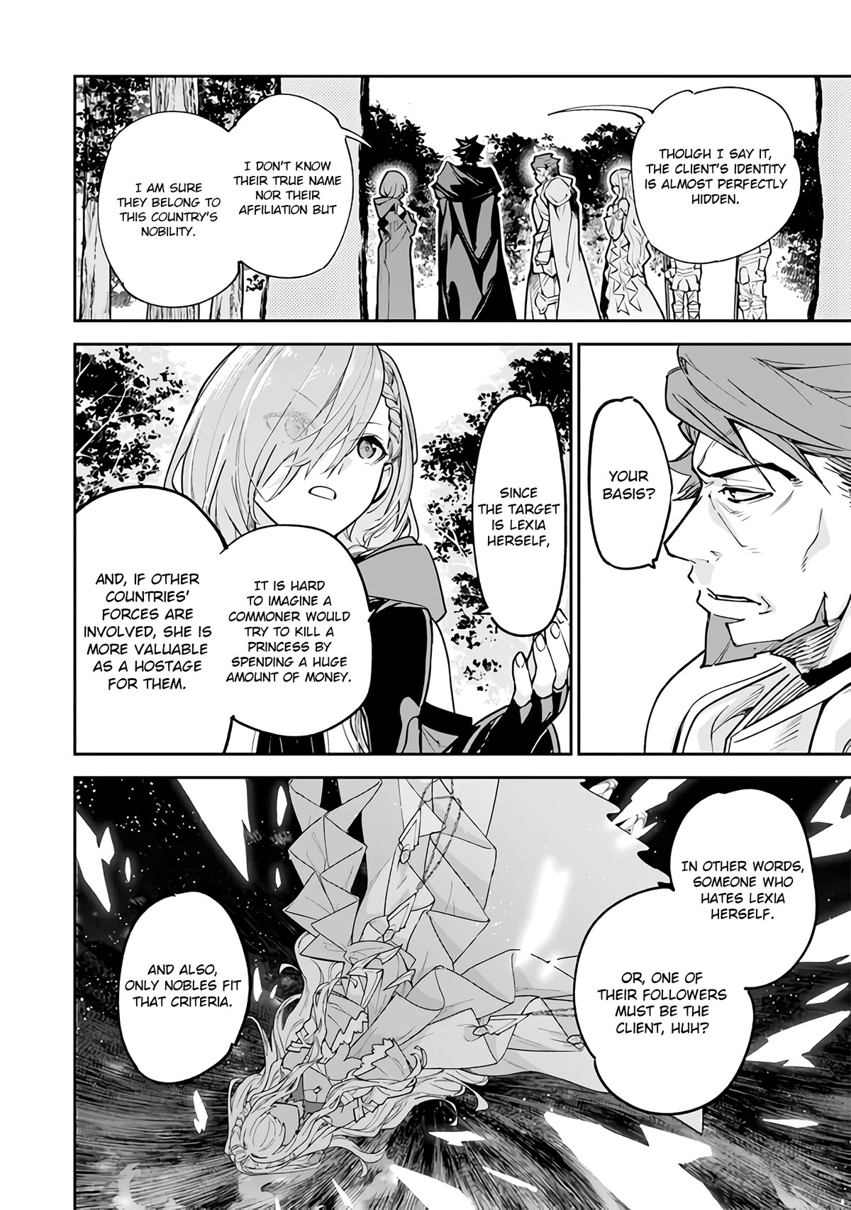 Isekai de Cheat Skill wo te ni Shita ore wa, Genjitsu Sekai wo mo Musou Suru ~Level Up wa Jinsei wo Kaeta~ Chapter 25 page 13 - Chapter 25: Declaration Of War