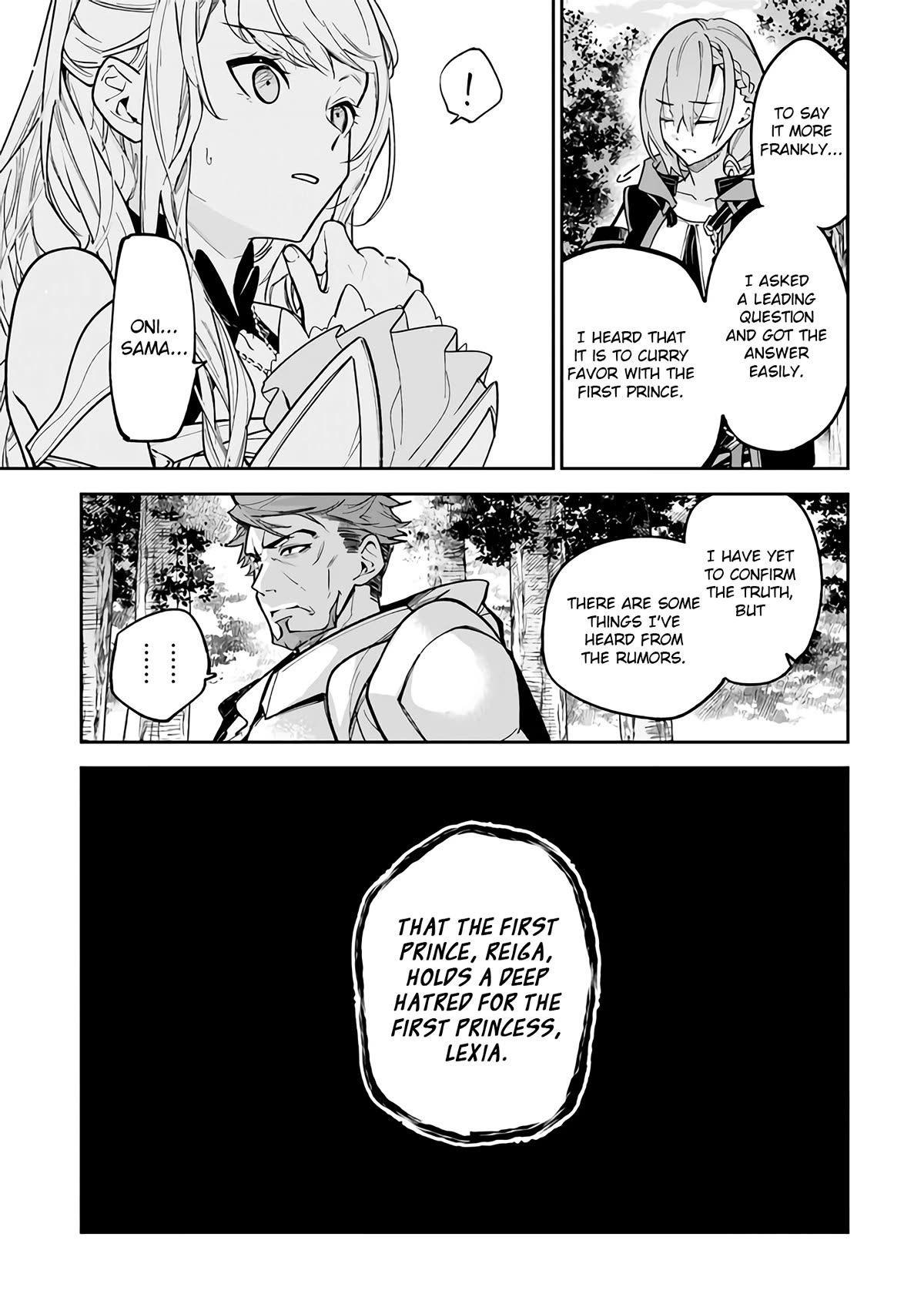 Isekai de Cheat Skill wo te ni Shita ore wa, Genjitsu Sekai wo mo Musou Suru ~Level Up wa Jinsei wo Kaeta~ Chapter 25 page 14 - Chapter 25: Declaration Of War