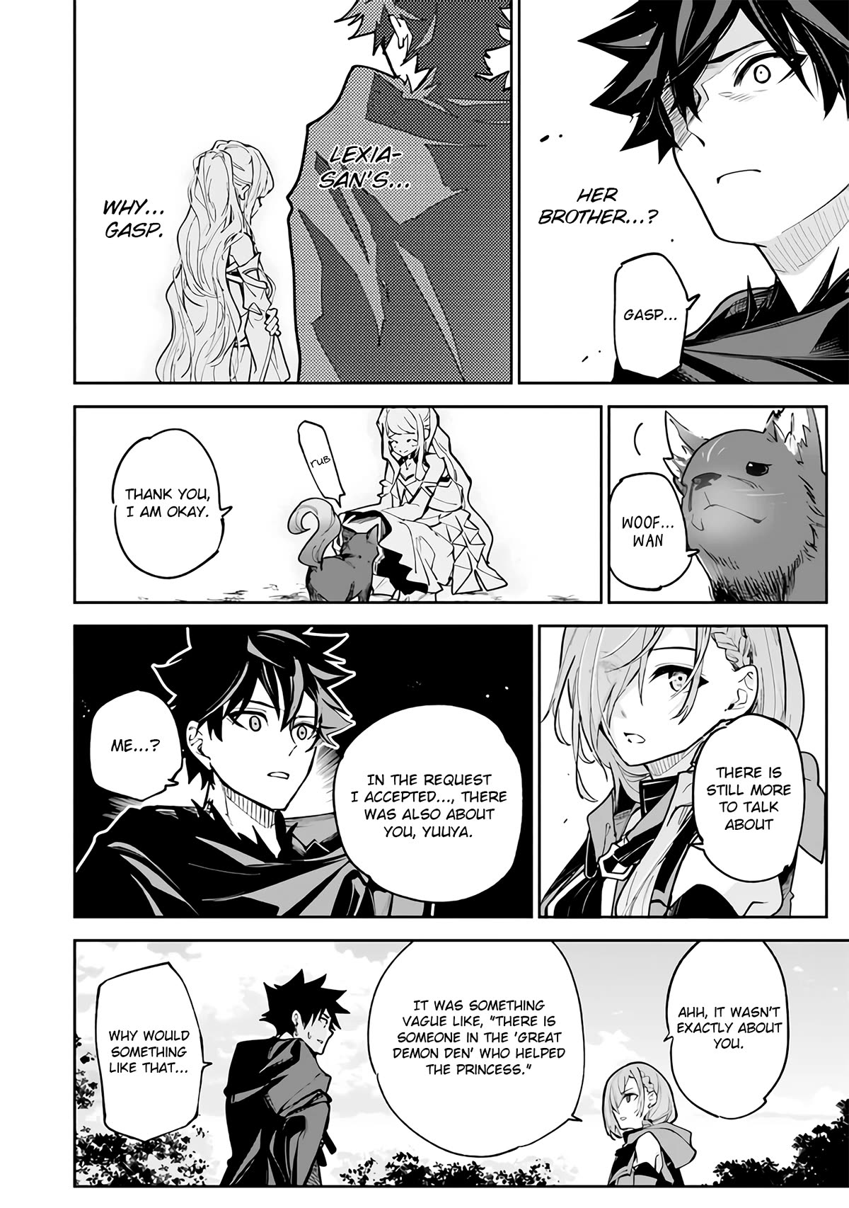 Isekai de Cheat Skill wo te ni Shita ore wa, Genjitsu Sekai wo mo Musou Suru ~Level Up wa Jinsei wo Kaeta~ Chapter 25 page 15 - Chapter 25: Declaration Of War