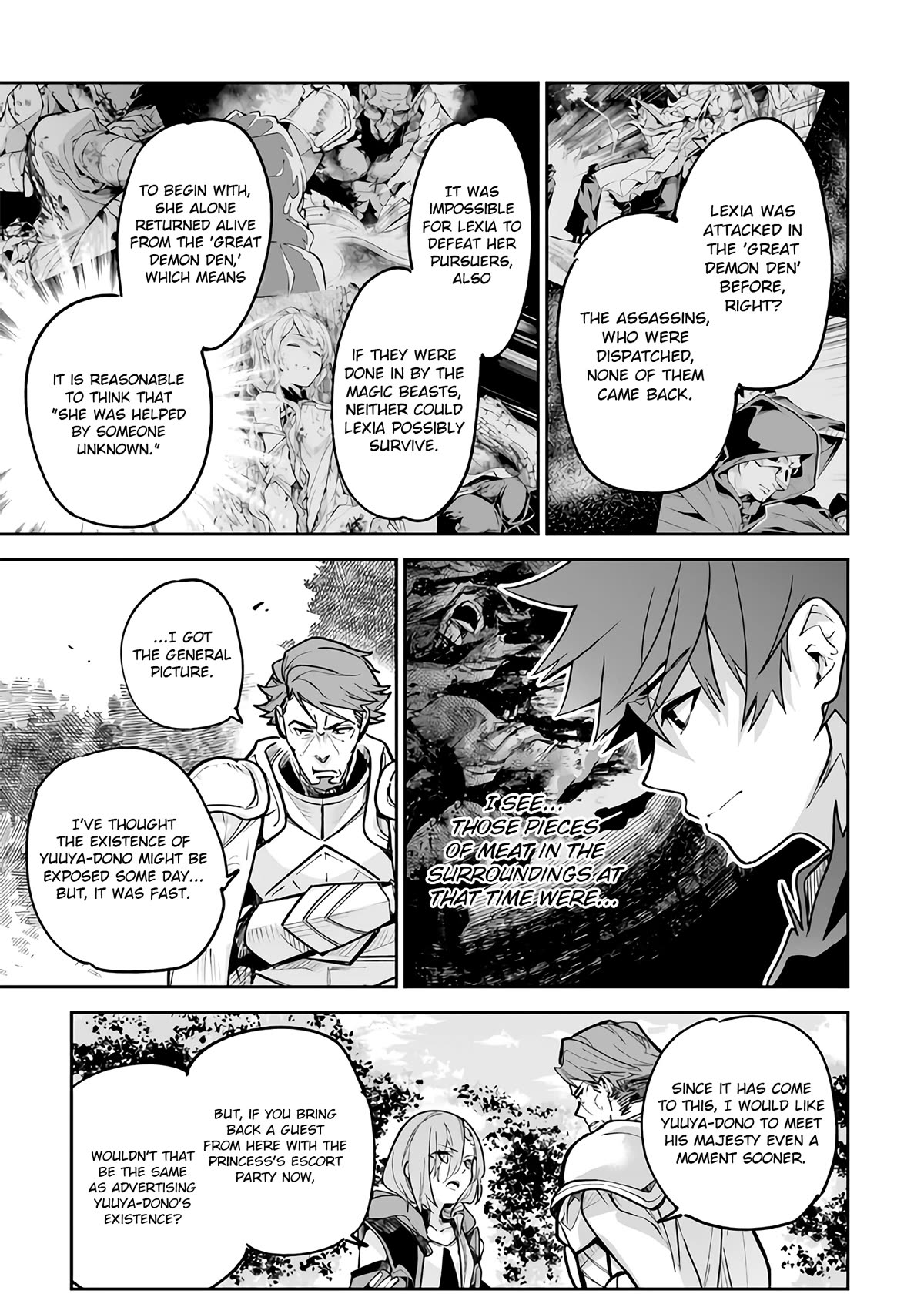 Isekai de Cheat Skill wo te ni Shita ore wa, Genjitsu Sekai wo mo Musou Suru ~Level Up wa Jinsei wo Kaeta~ Chapter 25 page 16 - Chapter 25: Declaration Of War