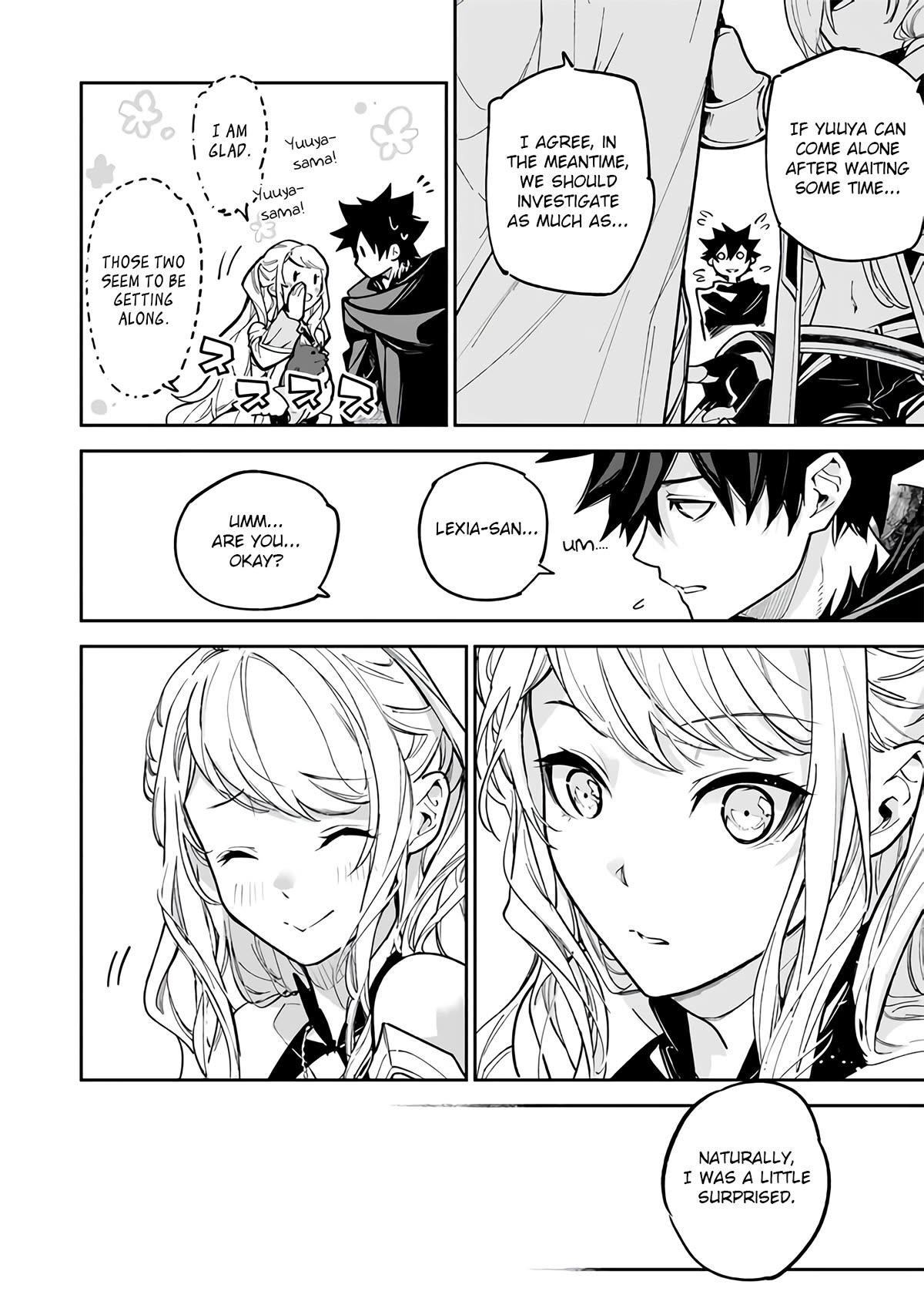 Isekai de Cheat Skill wo te ni Shita ore wa, Genjitsu Sekai wo mo Musou Suru ~Level Up wa Jinsei wo Kaeta~ Chapter 25 page 17 - Chapter 25: Declaration Of War