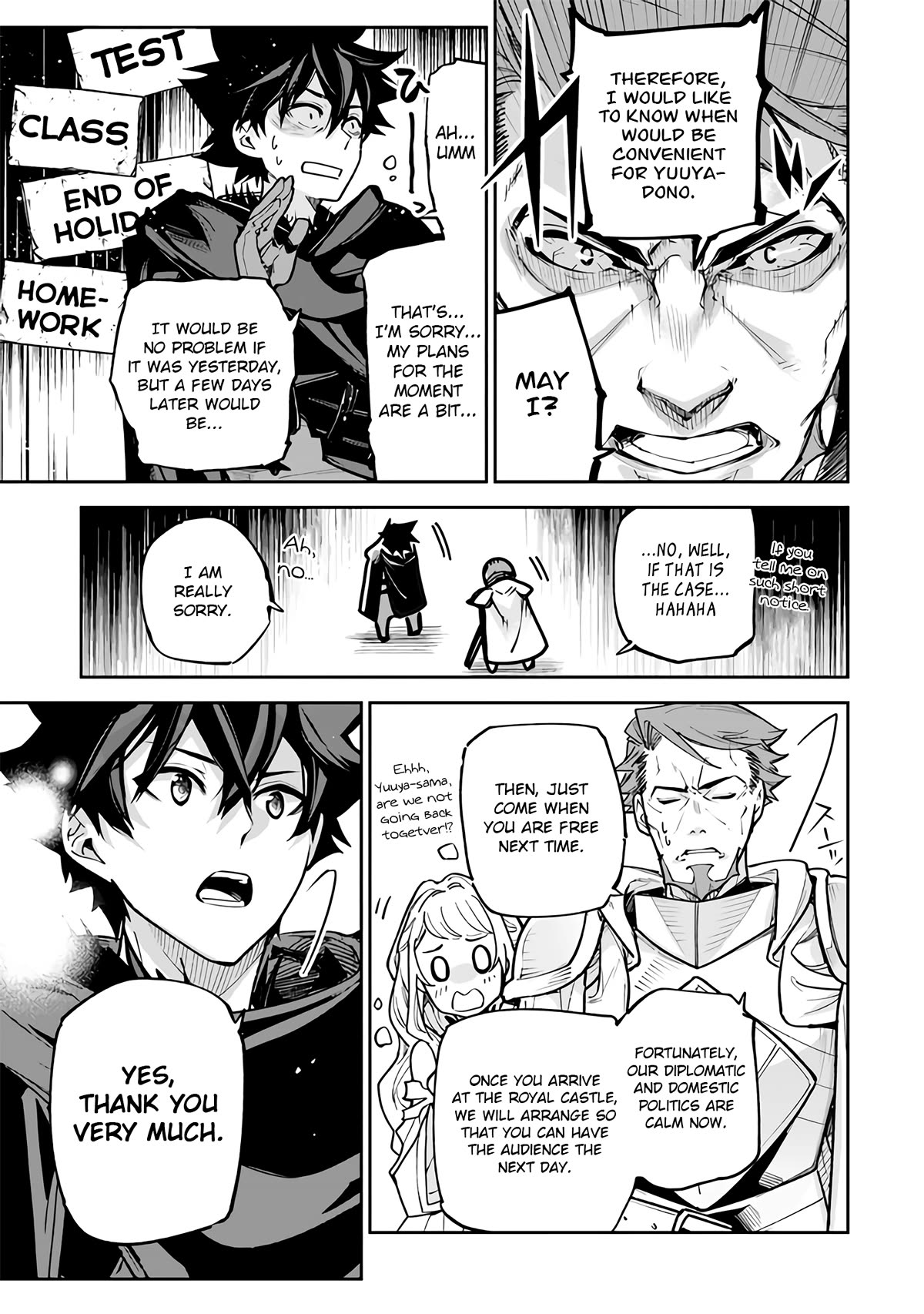 Isekai de Cheat Skill wo te ni Shita ore wa, Genjitsu Sekai wo mo Musou Suru ~Level Up wa Jinsei wo Kaeta~ Chapter 25 page 18 - Chapter 25: Declaration Of War