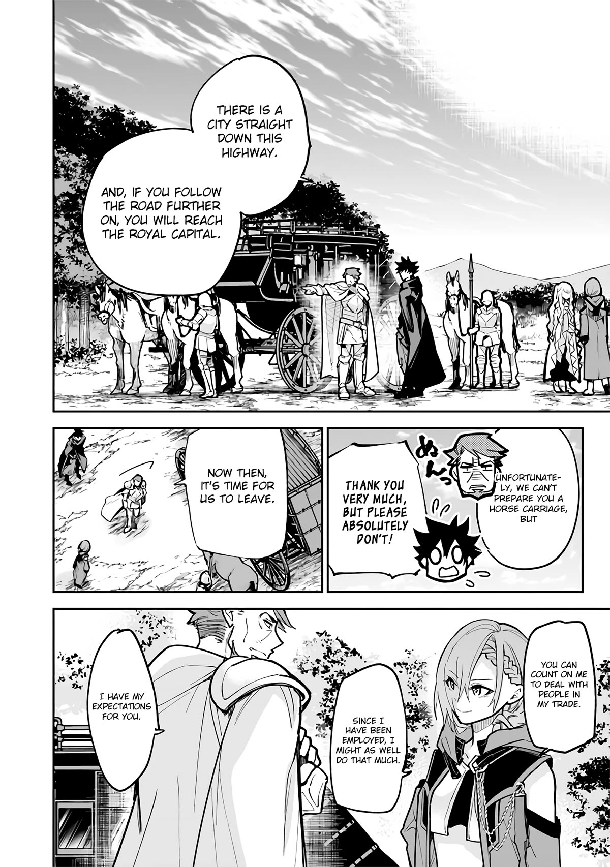 Isekai de Cheat Skill wo te ni Shita ore wa, Genjitsu Sekai wo mo Musou Suru ~Level Up wa Jinsei wo Kaeta~ Chapter 25 page 19 - Chapter 25: Declaration Of War