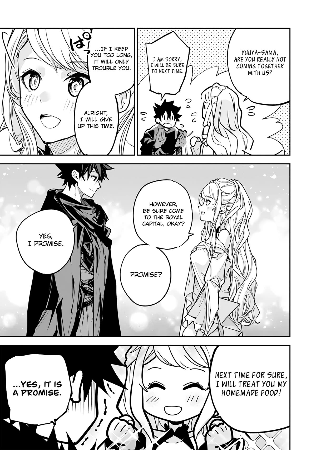Isekai de Cheat Skill wo te ni Shita ore wa, Genjitsu Sekai wo mo Musou Suru ~Level Up wa Jinsei wo Kaeta~ Chapter 25 page 20 - Chapter 25: Declaration Of War
