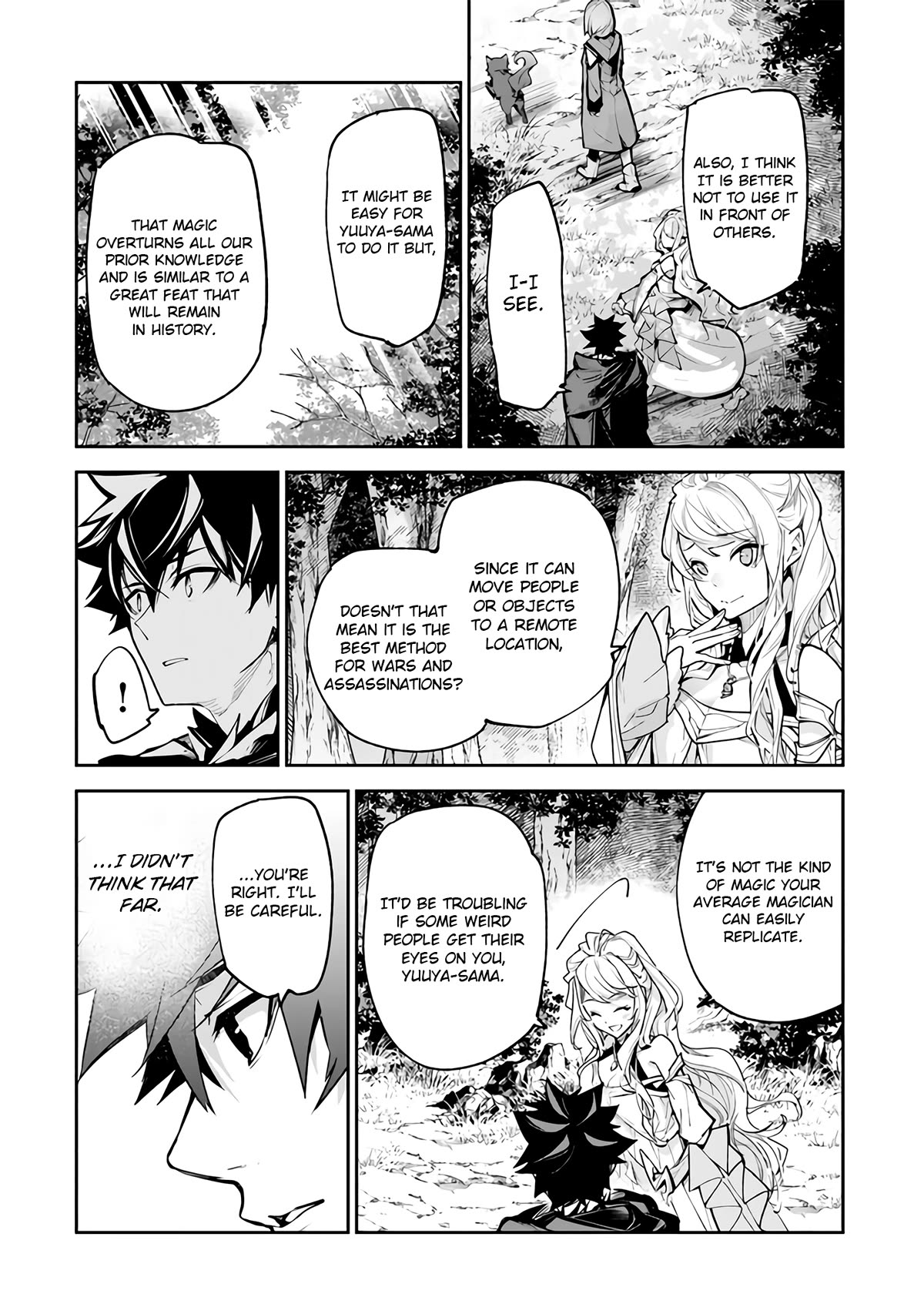Isekai de Cheat Skill wo te ni Shita ore wa, Genjitsu Sekai wo mo Musou Suru ~Level Up wa Jinsei wo Kaeta~ Chapter 25 page 4 - Chapter 25: Declaration Of War