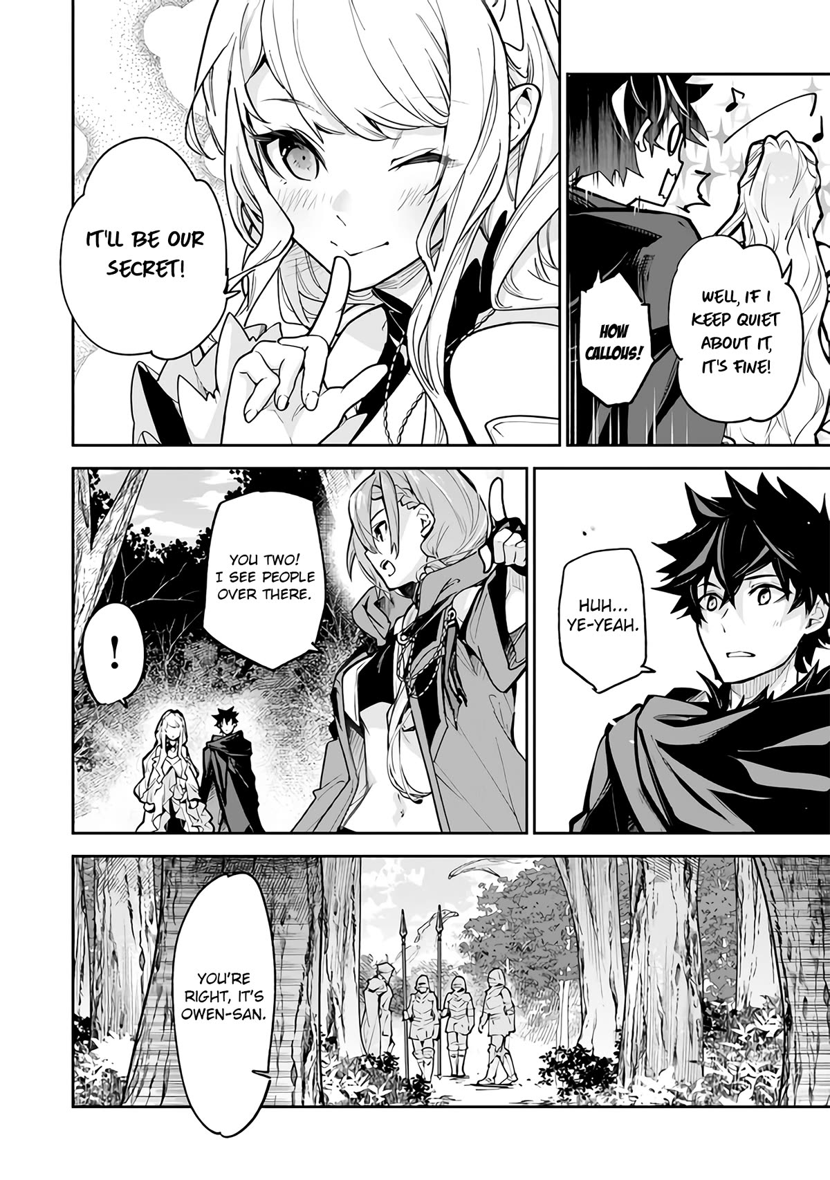 Isekai de Cheat Skill wo te ni Shita ore wa, Genjitsu Sekai wo mo Musou Suru ~Level Up wa Jinsei wo Kaeta~ Chapter 25 page 5 - Chapter 25: Declaration Of War
