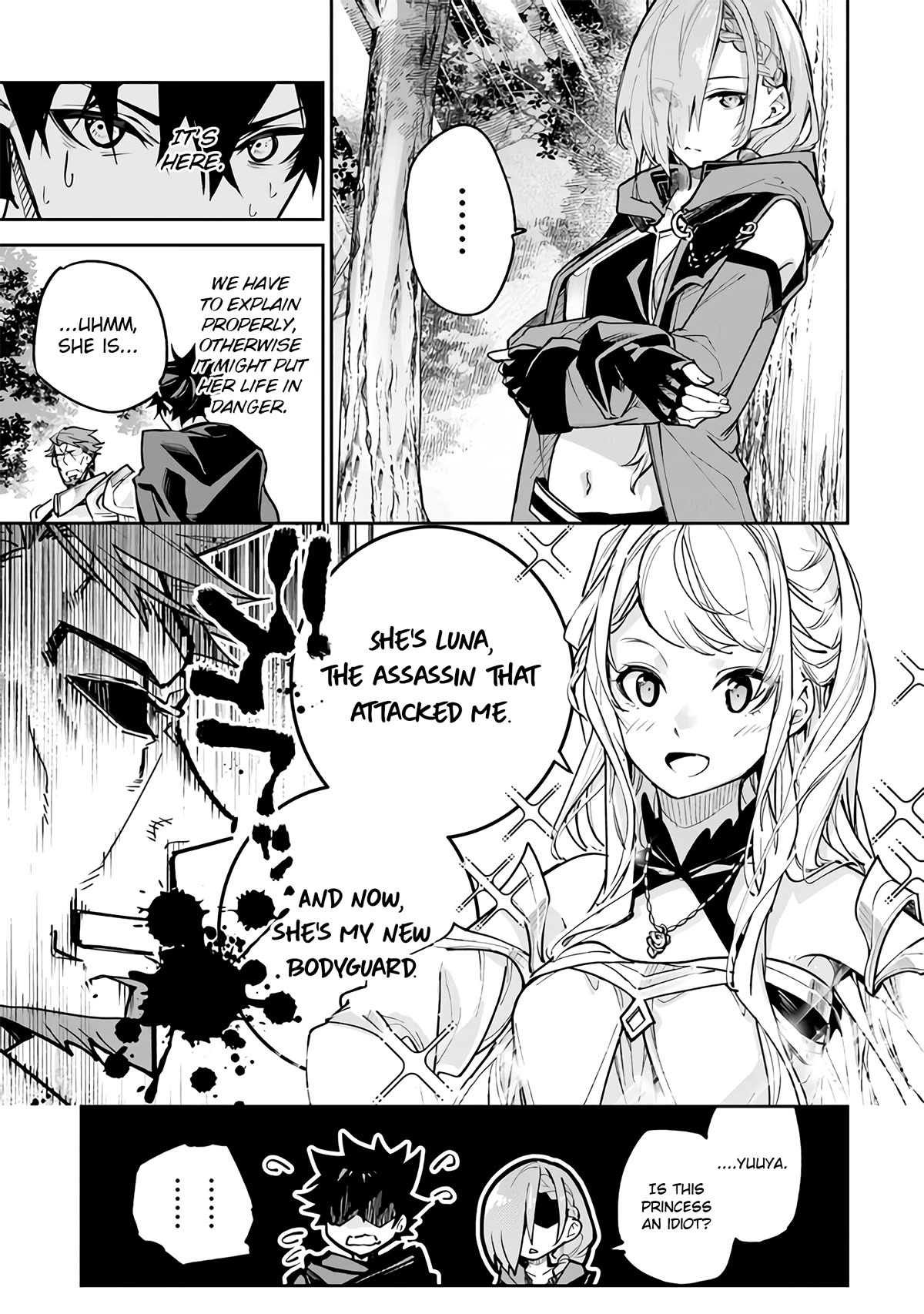 Isekai de Cheat Skill wo te ni Shita ore wa, Genjitsu Sekai wo mo Musou Suru ~Level Up wa Jinsei wo Kaeta~ Chapter 25 page 8 - Chapter 25: Declaration Of War