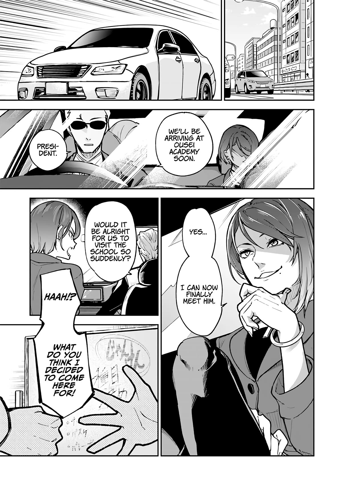 Isekai de Cheat Skill wo te ni Shita ore wa, Genjitsu Sekai wo mo Musou Suru ~Level Up wa Jinsei wo Kaeta~ Chapter 26 page 15 - Chapter 26: Scout