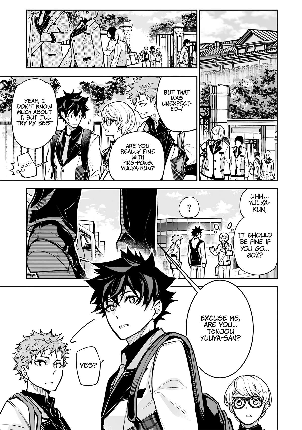 Isekai de Cheat Skill wo te ni Shita ore wa, Genjitsu Sekai wo mo Musou Suru ~Level Up wa Jinsei wo Kaeta~ Chapter 26 page 17 - Chapter 26: Scout