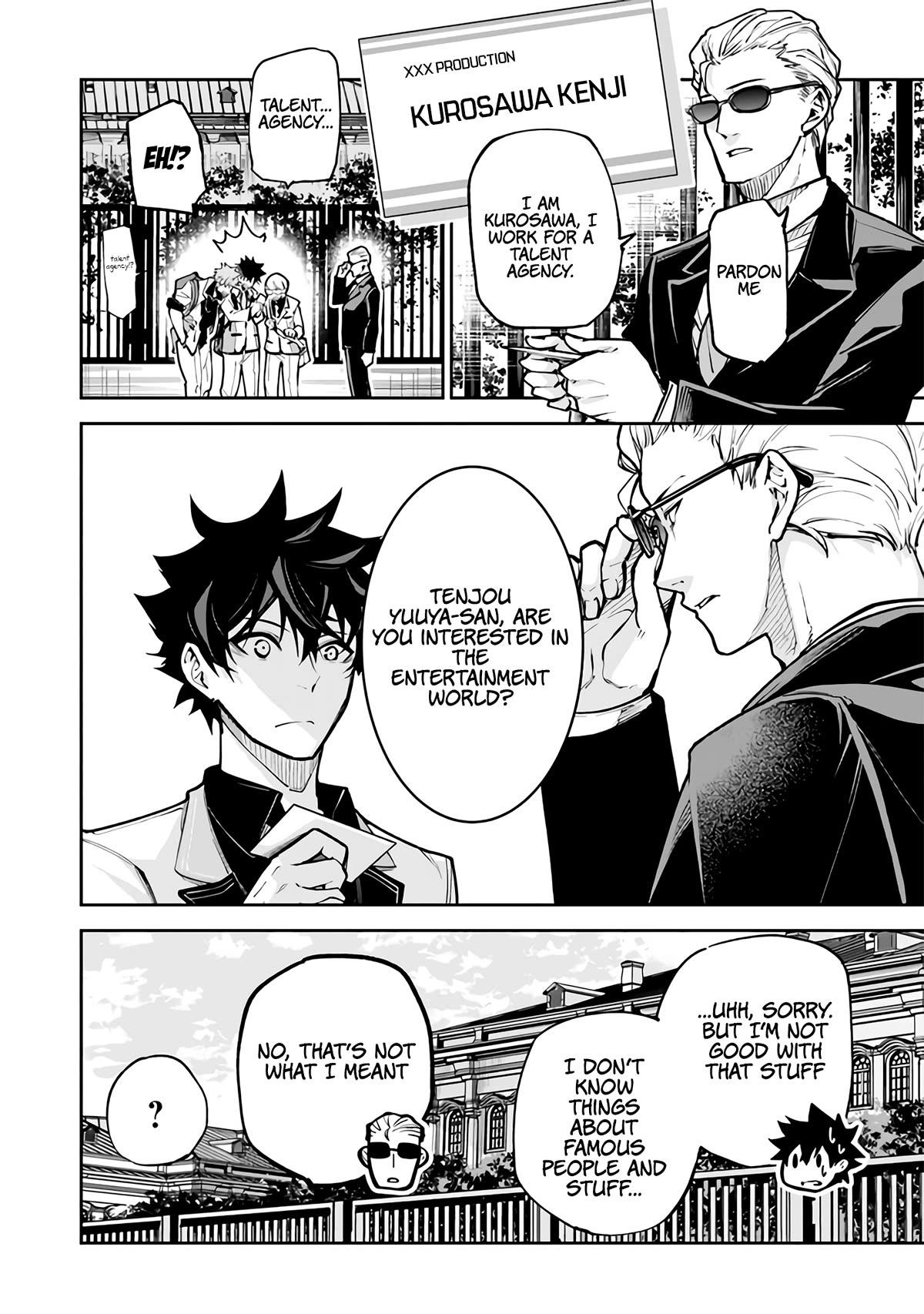 Isekai de Cheat Skill wo te ni Shita ore wa, Genjitsu Sekai wo mo Musou Suru ~Level Up wa Jinsei wo Kaeta~ Chapter 26 page 18 - Chapter 26: Scout