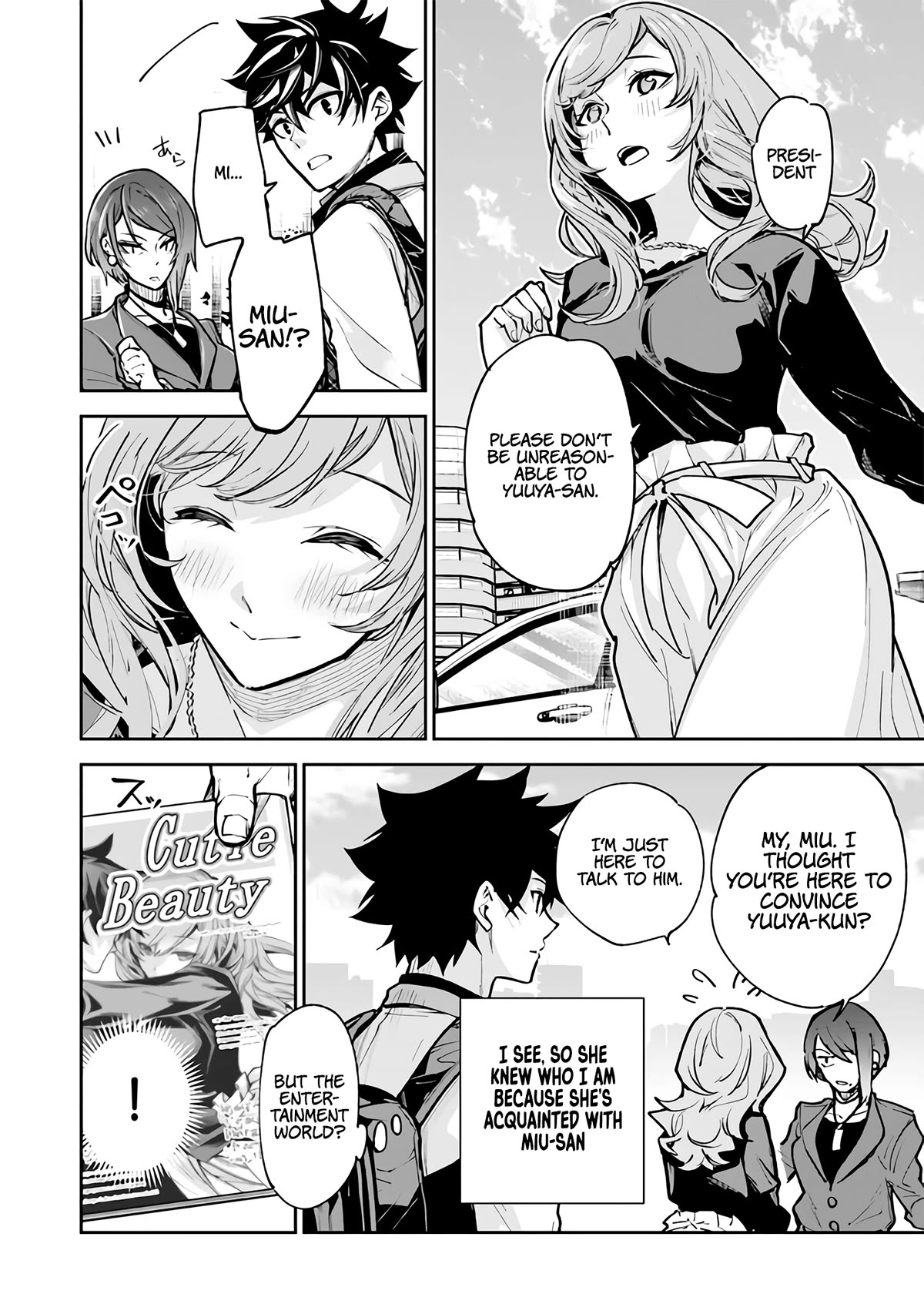 Isekai de Cheat Skill wo te ni Shita ore wa, Genjitsu Sekai wo mo Musou Suru ~Level Up wa Jinsei wo Kaeta~ Chapter 26 page 20 - Chapter 26: Scout