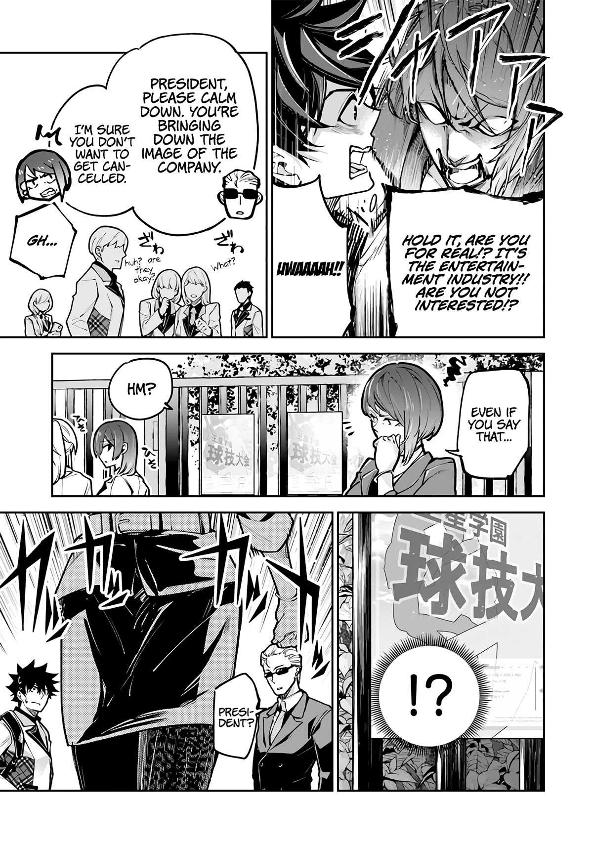 Isekai de Cheat Skill wo te ni Shita ore wa, Genjitsu Sekai wo mo Musou Suru ~Level Up wa Jinsei wo Kaeta~ Chapter 26 page 23 - Chapter 26: Scout