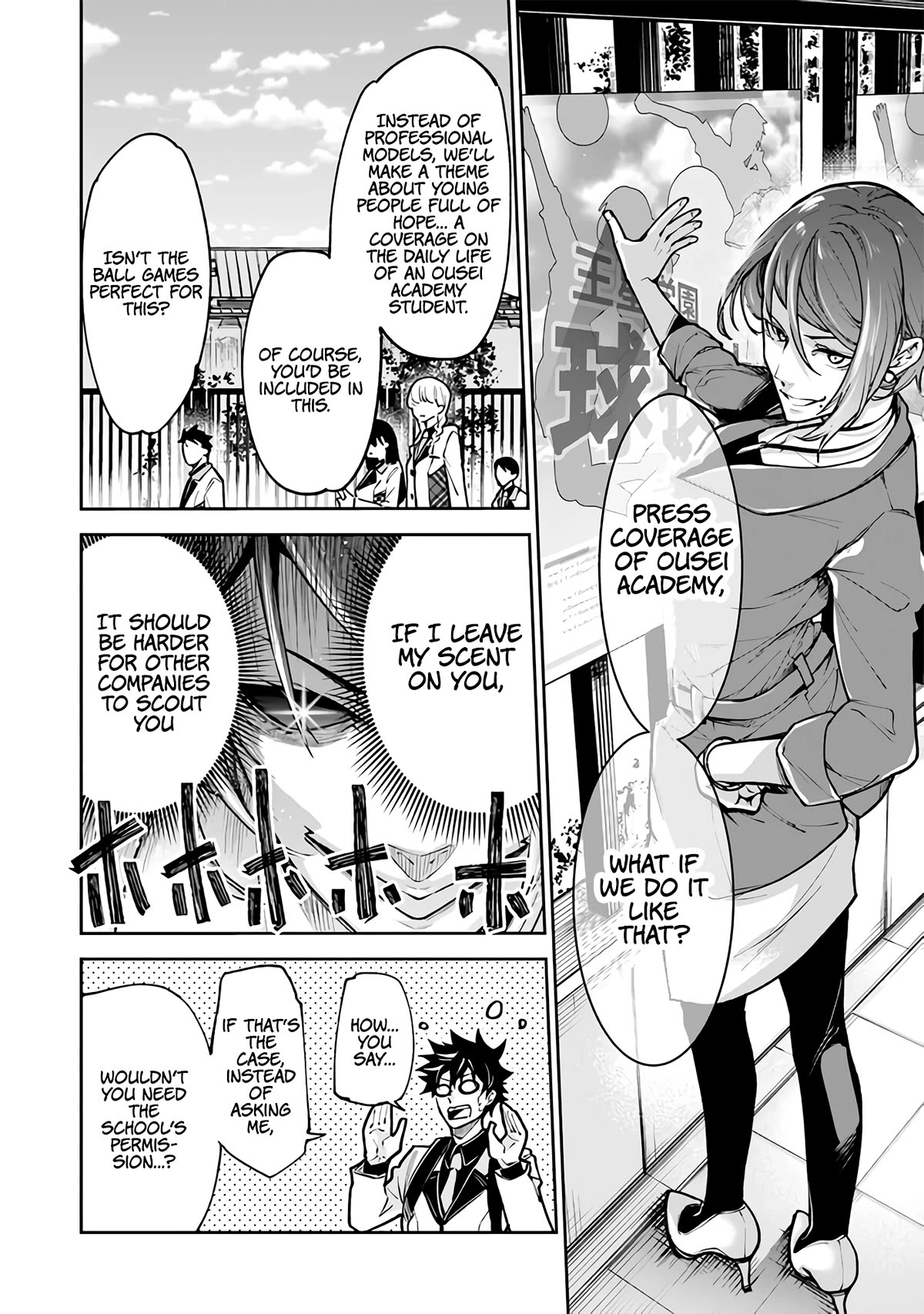 Isekai de Cheat Skill wo te ni Shita ore wa, Genjitsu Sekai wo mo Musou Suru ~Level Up wa Jinsei wo Kaeta~ Chapter 26 page 24 - Chapter 26: Scout