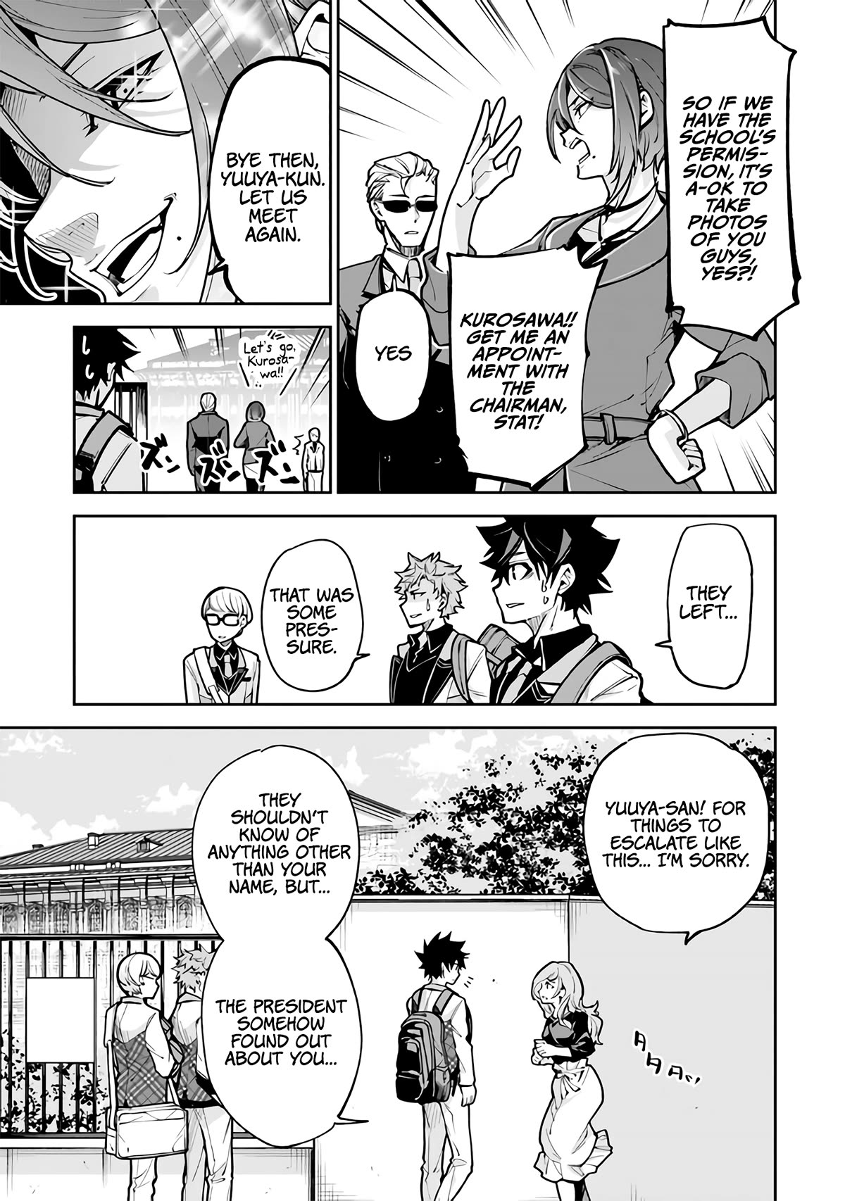 Isekai de Cheat Skill wo te ni Shita ore wa, Genjitsu Sekai wo mo Musou Suru ~Level Up wa Jinsei wo Kaeta~ Chapter 26 page 25 - Chapter 26: Scout