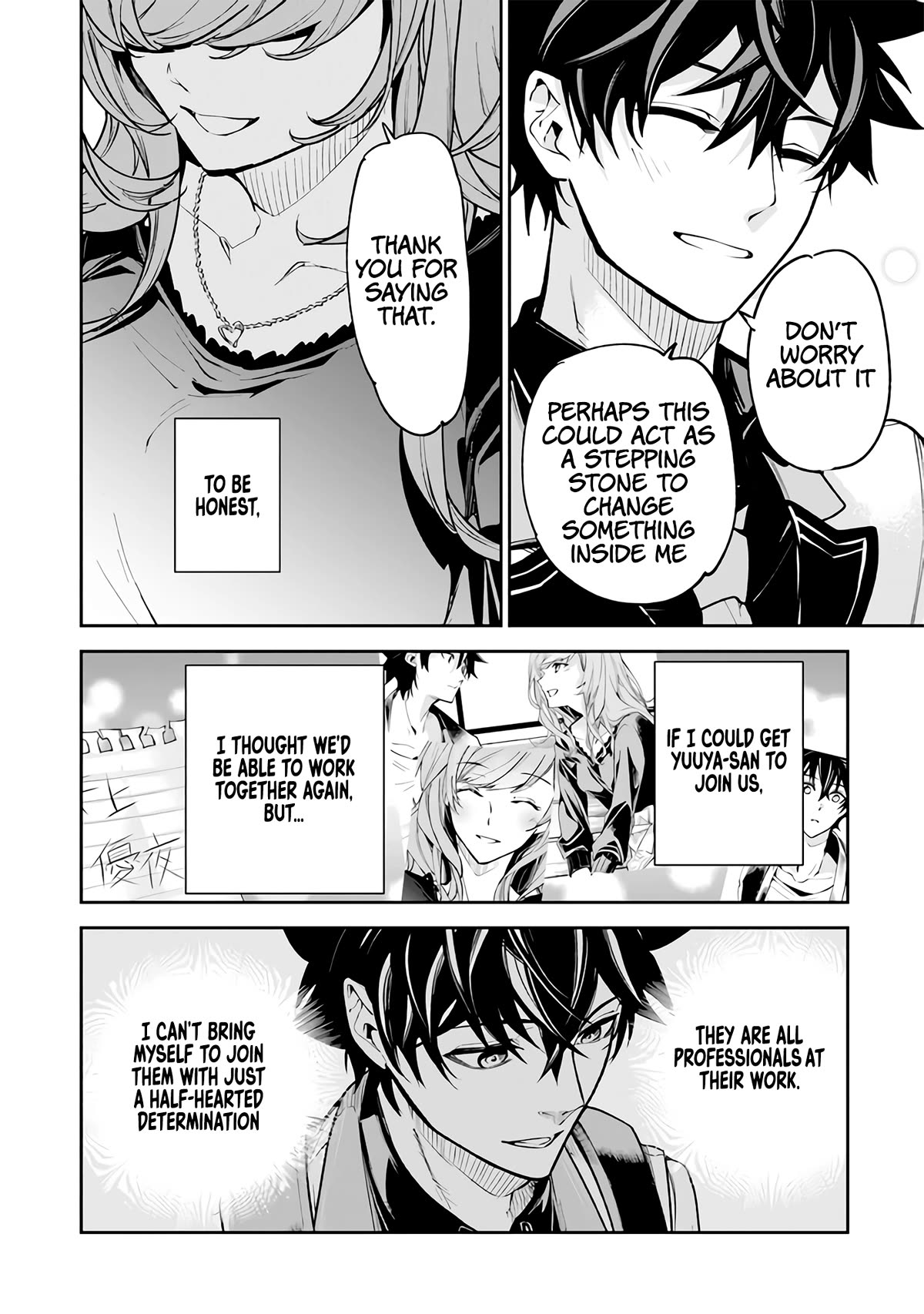 Isekai de Cheat Skill wo te ni Shita ore wa, Genjitsu Sekai wo mo Musou Suru ~Level Up wa Jinsei wo Kaeta~ Chapter 26 page 26 - Chapter 26: Scout