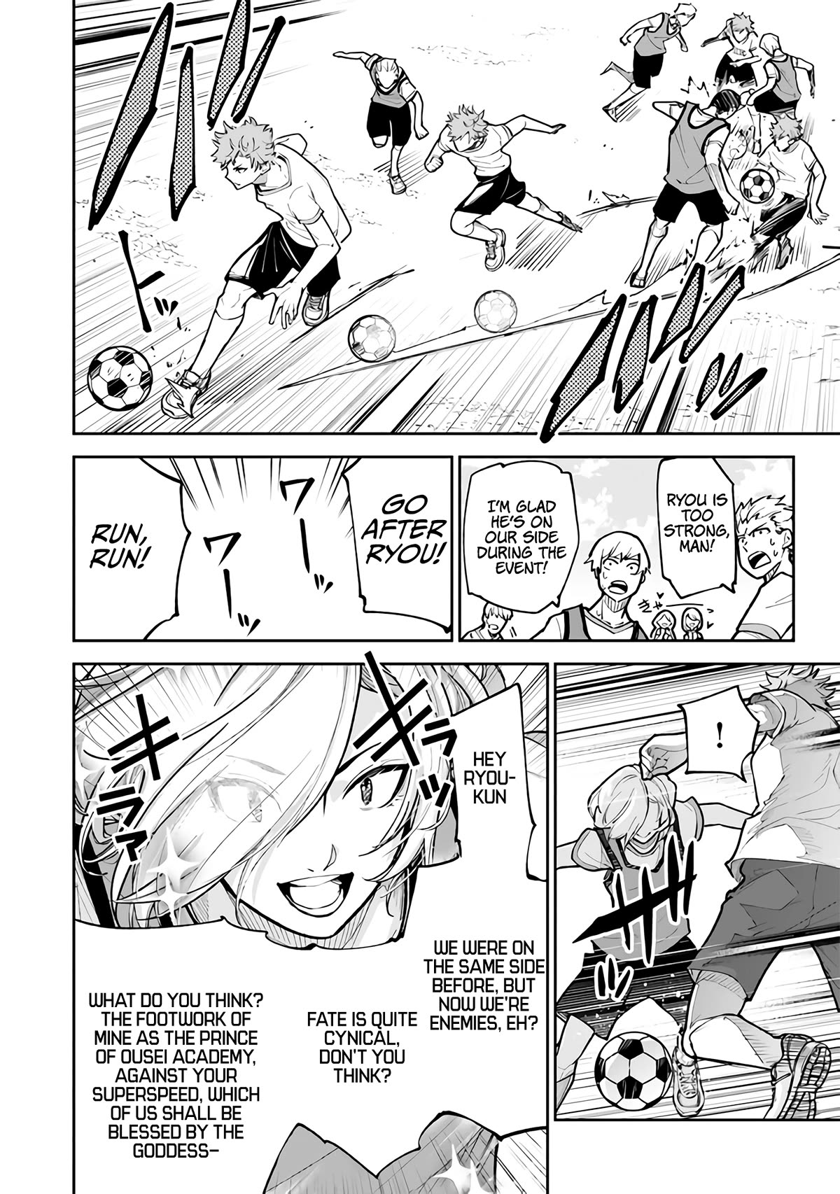 Isekai de Cheat Skill wo te ni Shita ore wa, Genjitsu Sekai wo mo Musou Suru ~Level Up wa Jinsei wo Kaeta~ Chapter 26 page 5 - Chapter 26: Scout